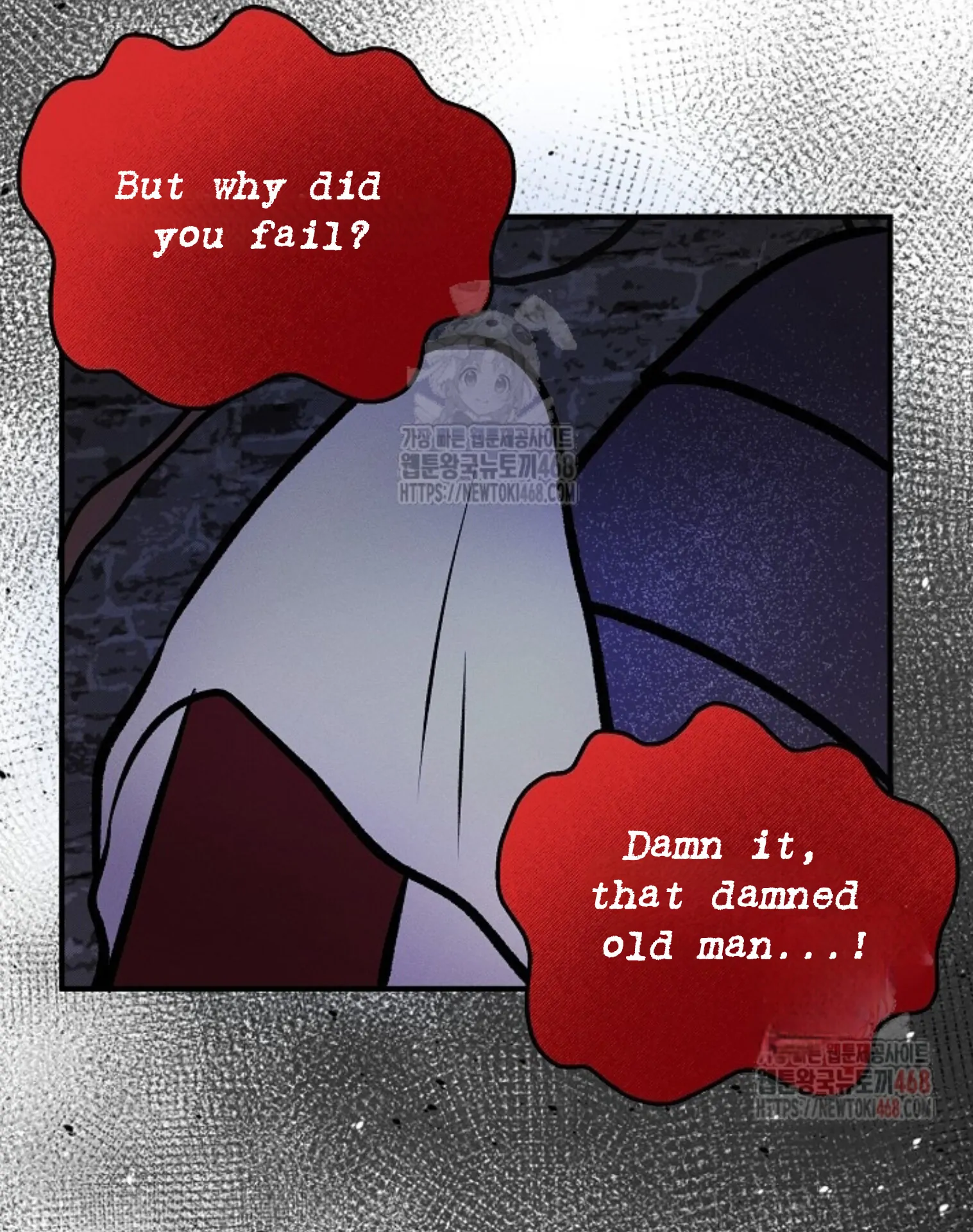 A Neighborhood With Nothing Special Going on - Chapter 7 manhwa