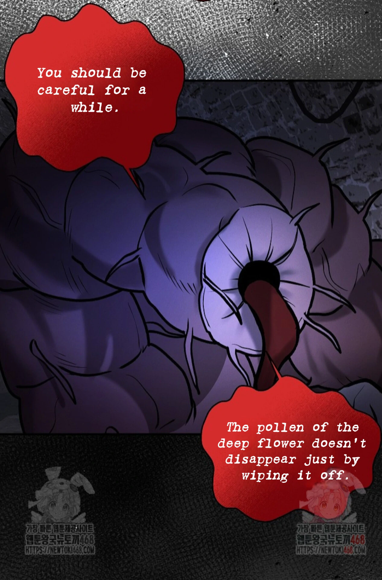 A Neighborhood With Nothing Special Going on - Chapter 7 manhwa