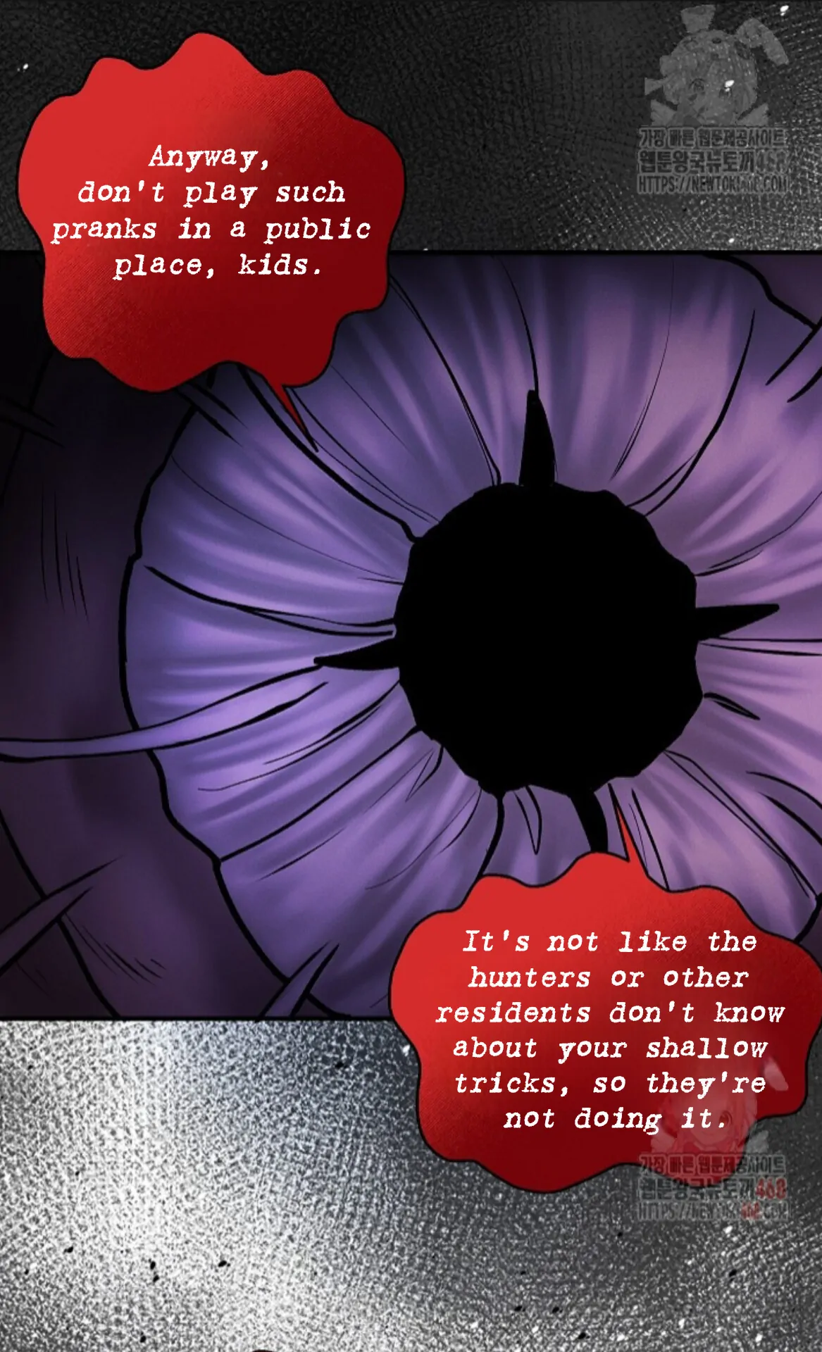 A Neighborhood With Nothing Special Going on - Chapter 7 manhwa
