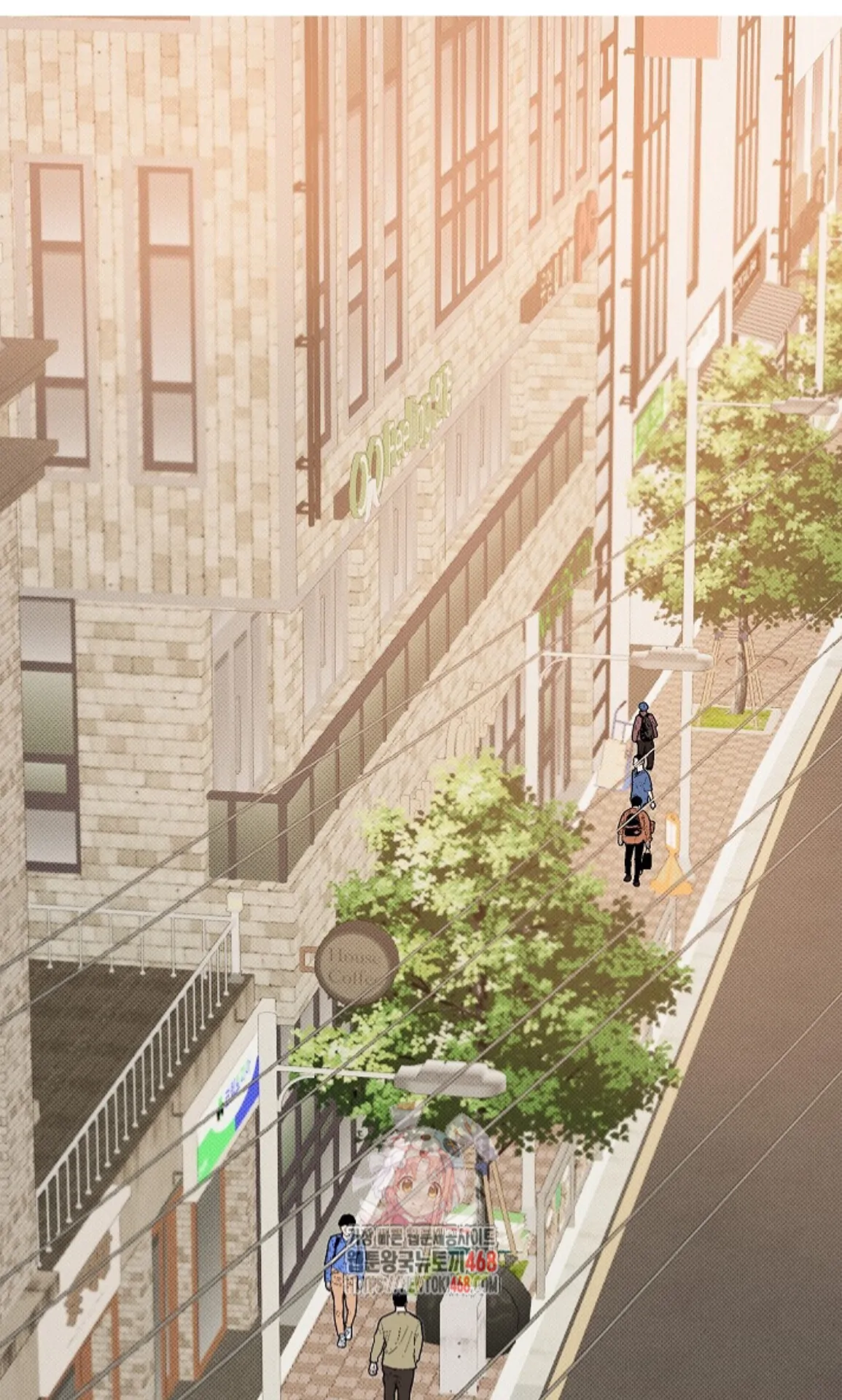 A Neighborhood With Nothing Special Going on - Chapter 8 manhwa