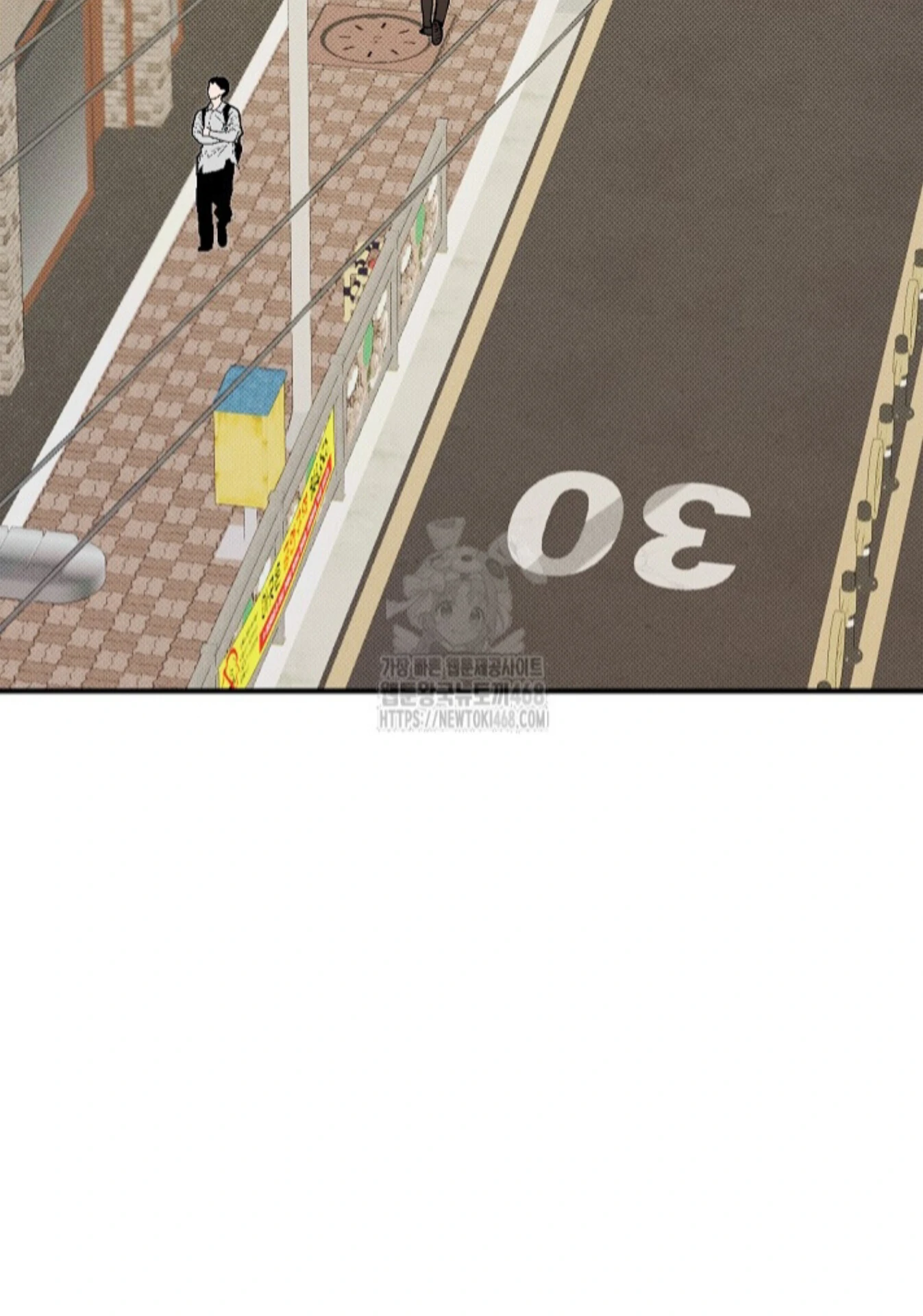 A Neighborhood With Nothing Special Going on - Chapter 8 manhwa