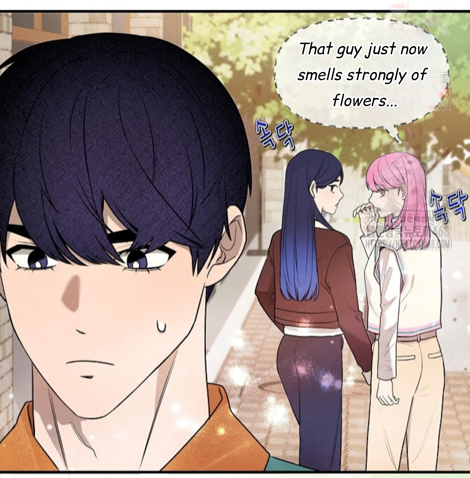 A Neighborhood With Nothing Special Going on - Chapter 8 manhwa