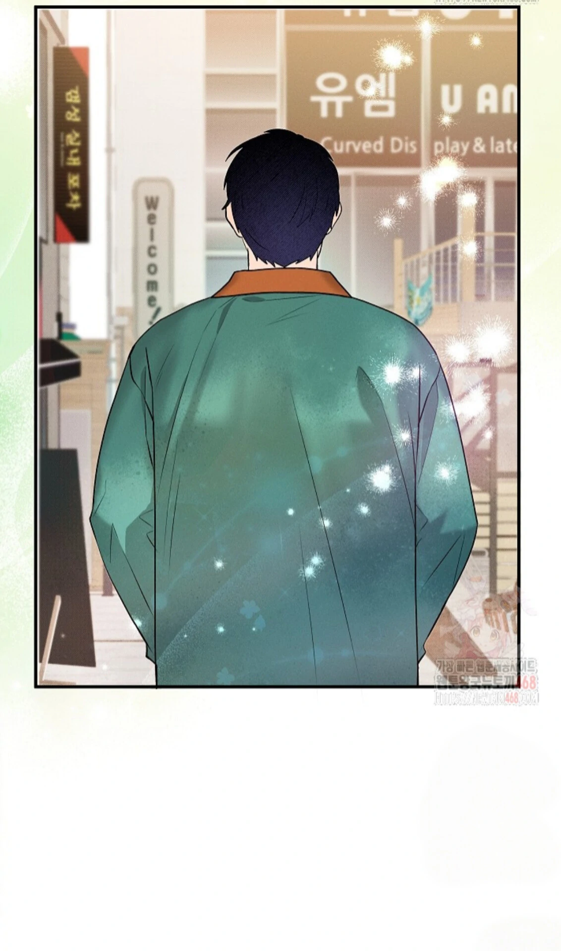 A Neighborhood With Nothing Special Going on - Chapter 8 manhwa