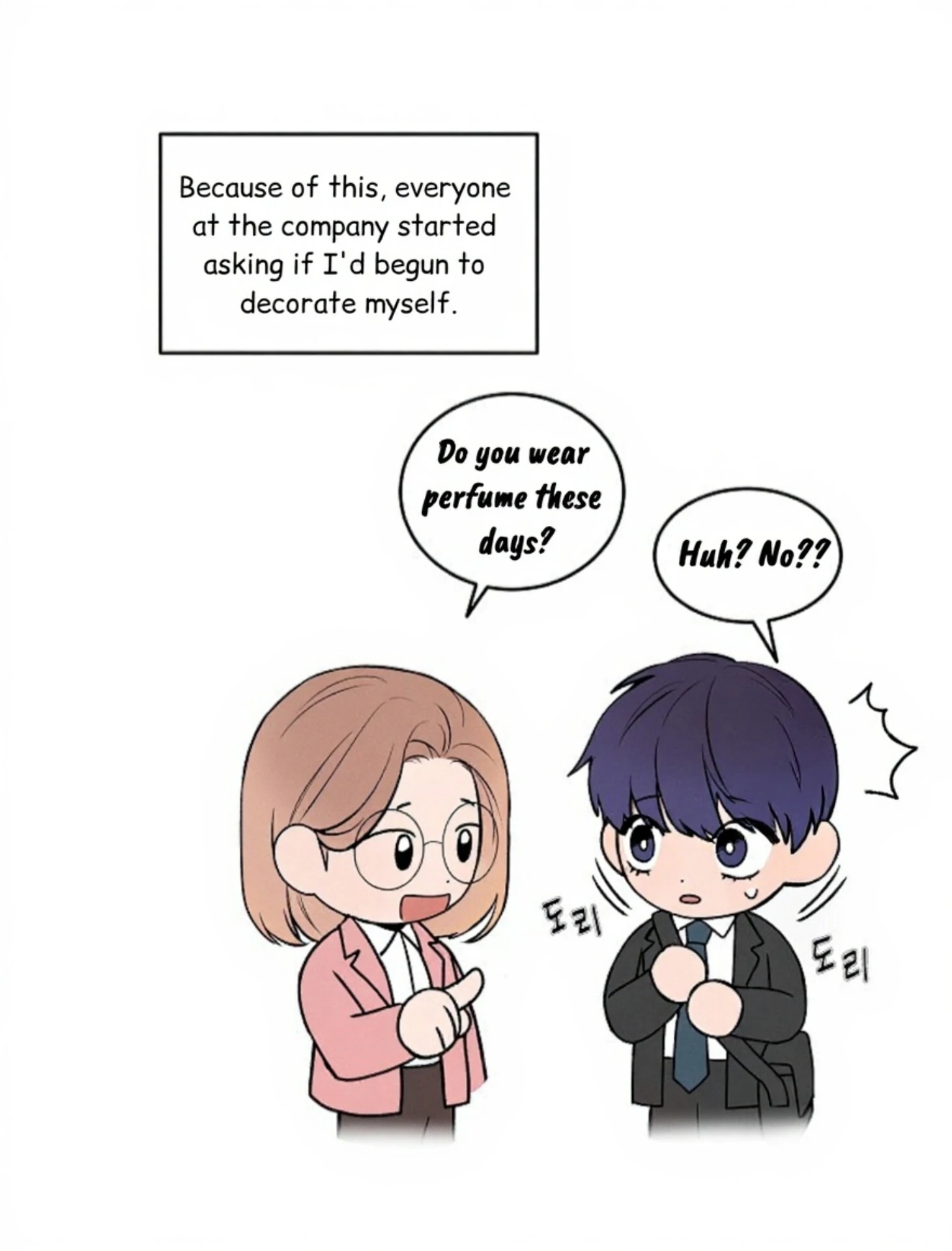 A Neighborhood With Nothing Special Going on - Chapter 8 manhwa