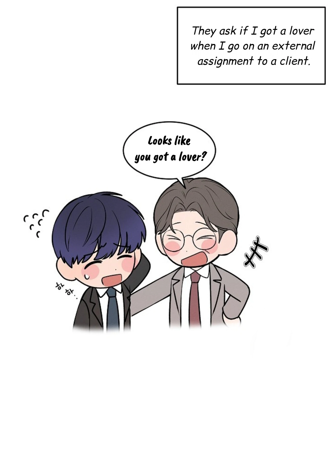 A Neighborhood With Nothing Special Going on - Chapter 8 manhwa