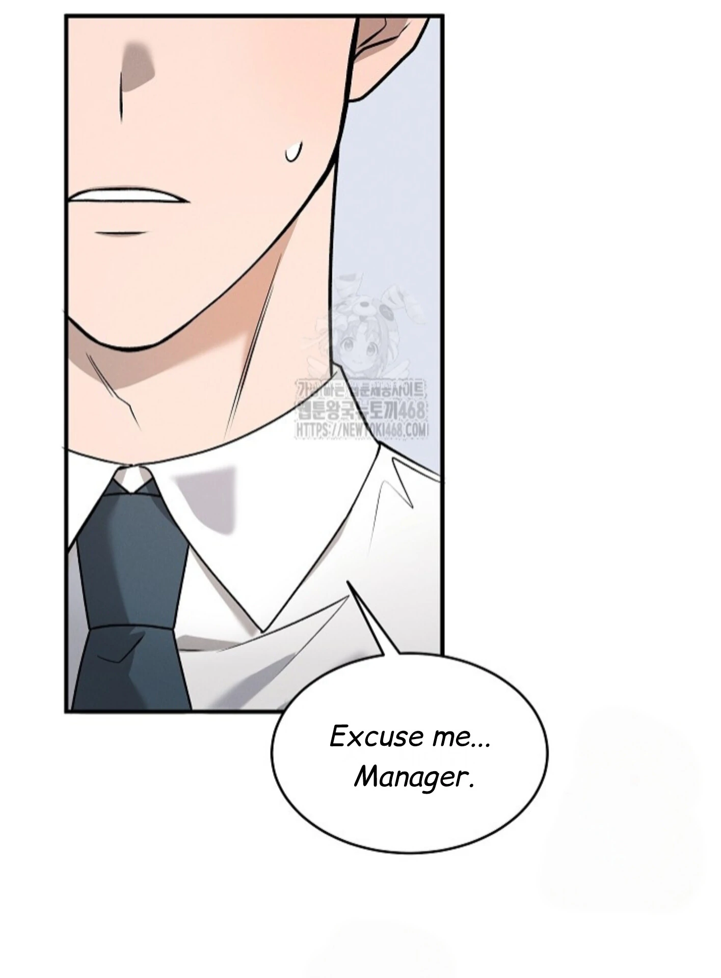 A Neighborhood With Nothing Special Going on - Chapter 8 manhwa