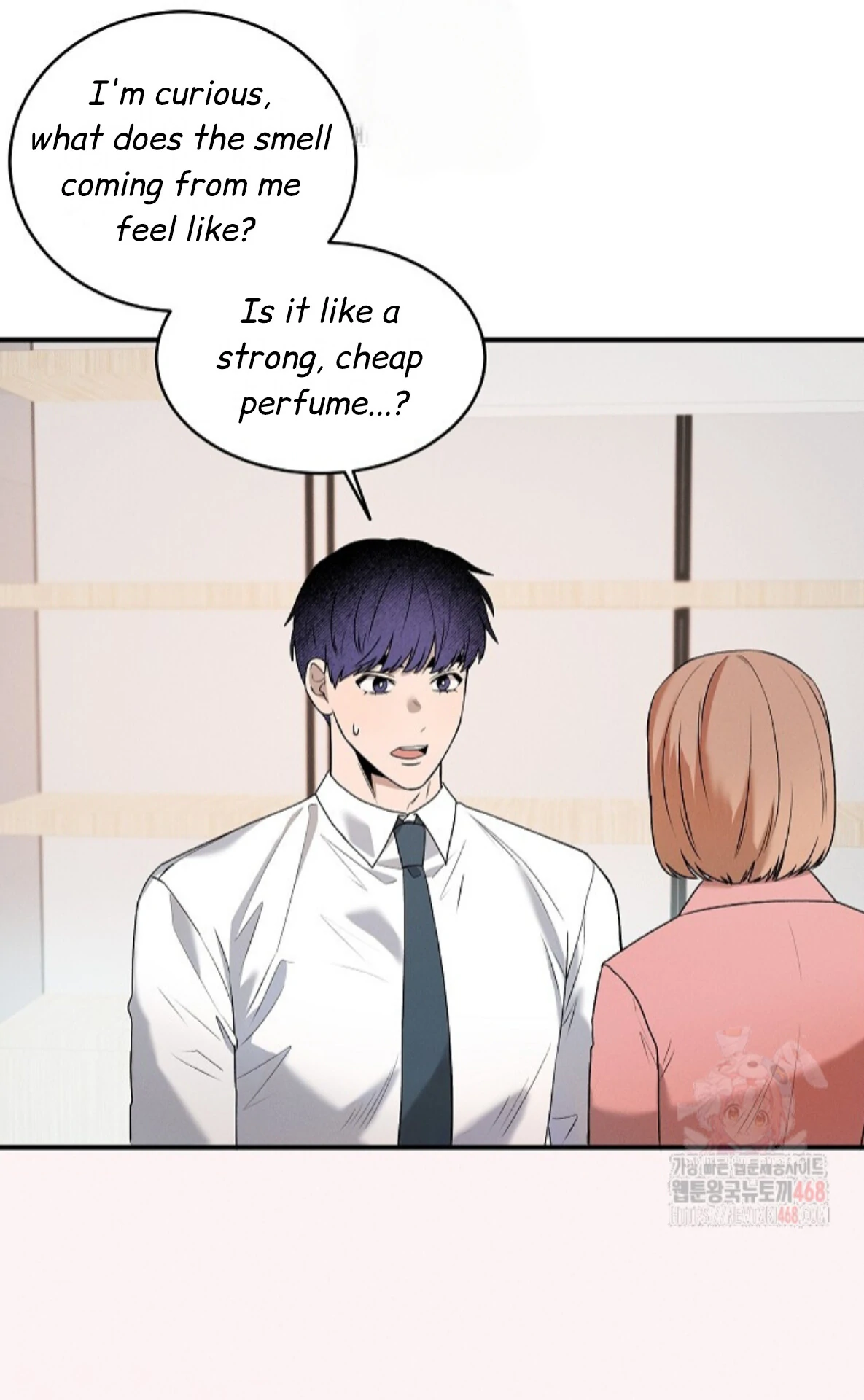 A Neighborhood With Nothing Special Going on - Chapter 8 manhwa