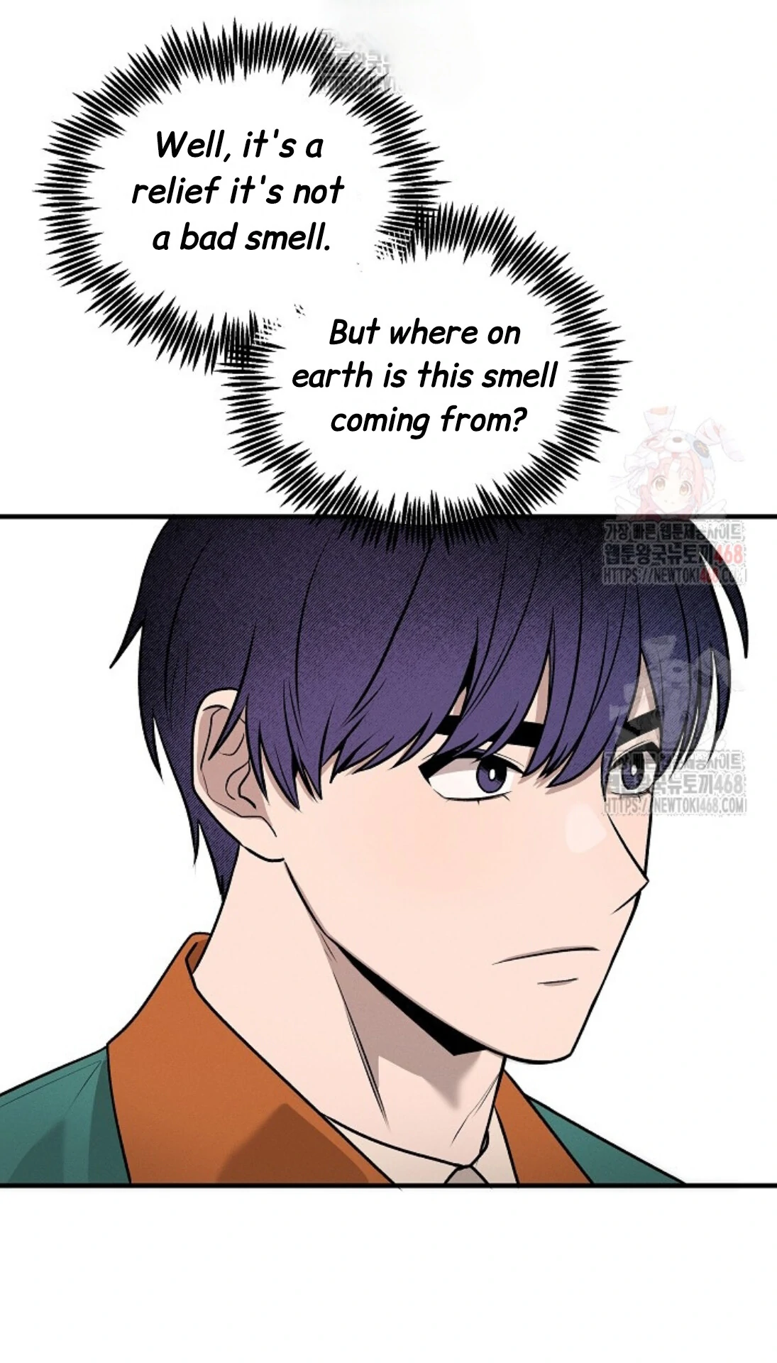 A Neighborhood With Nothing Special Going on - Chapter 8 manhwa