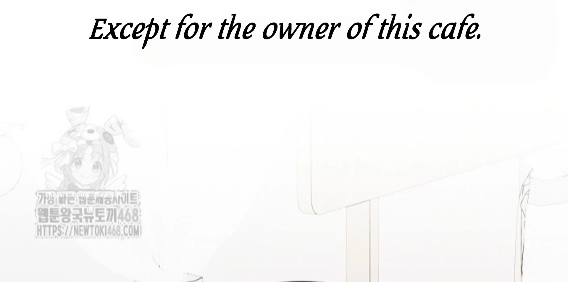 A Neighborhood With Nothing Special Going on - Chapter 8 manhwa