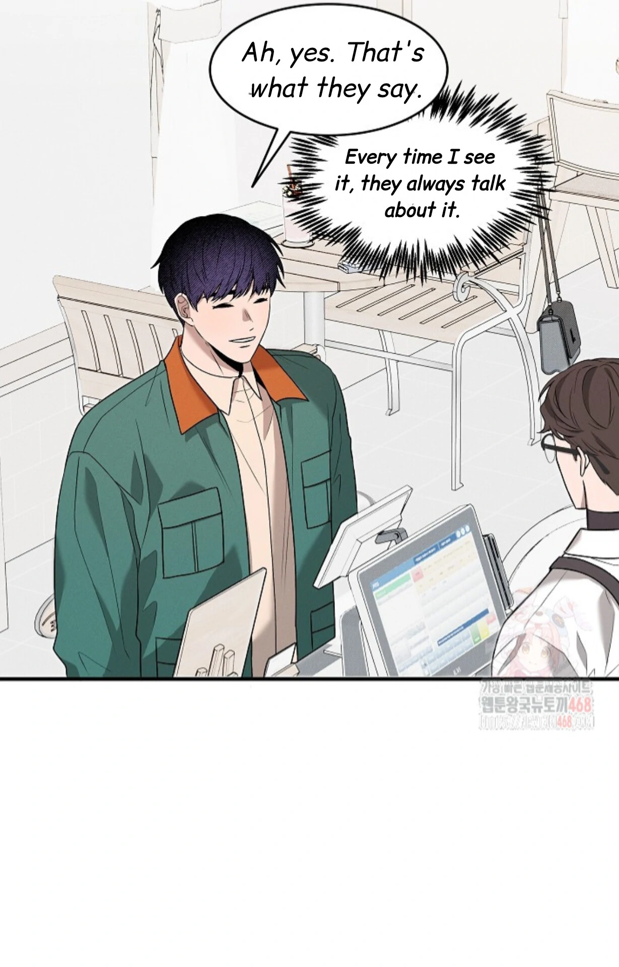 A Neighborhood With Nothing Special Going on - Chapter 8 manhwa