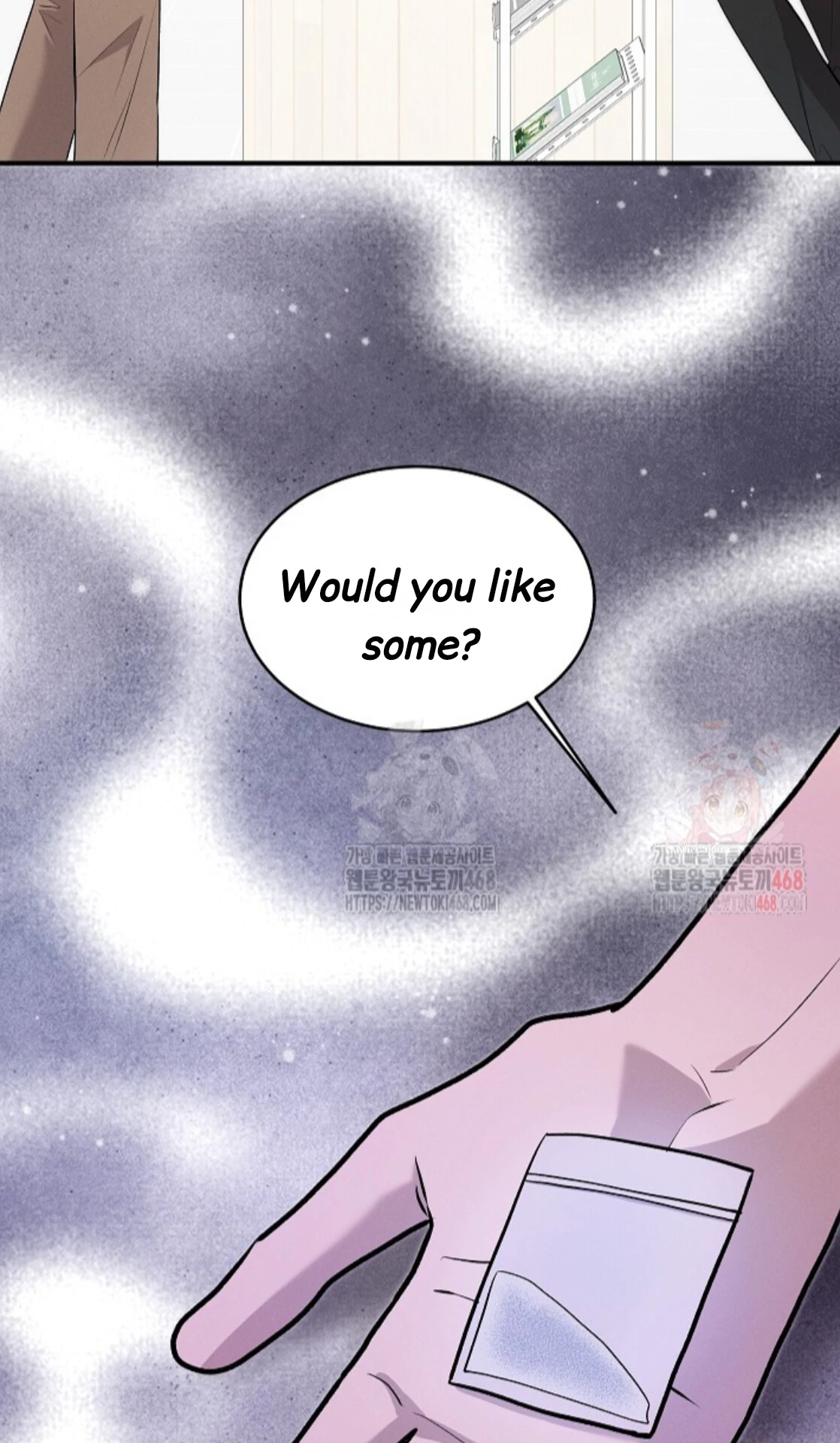 A Neighborhood With Nothing Special Going on - Chapter 8 manhwa