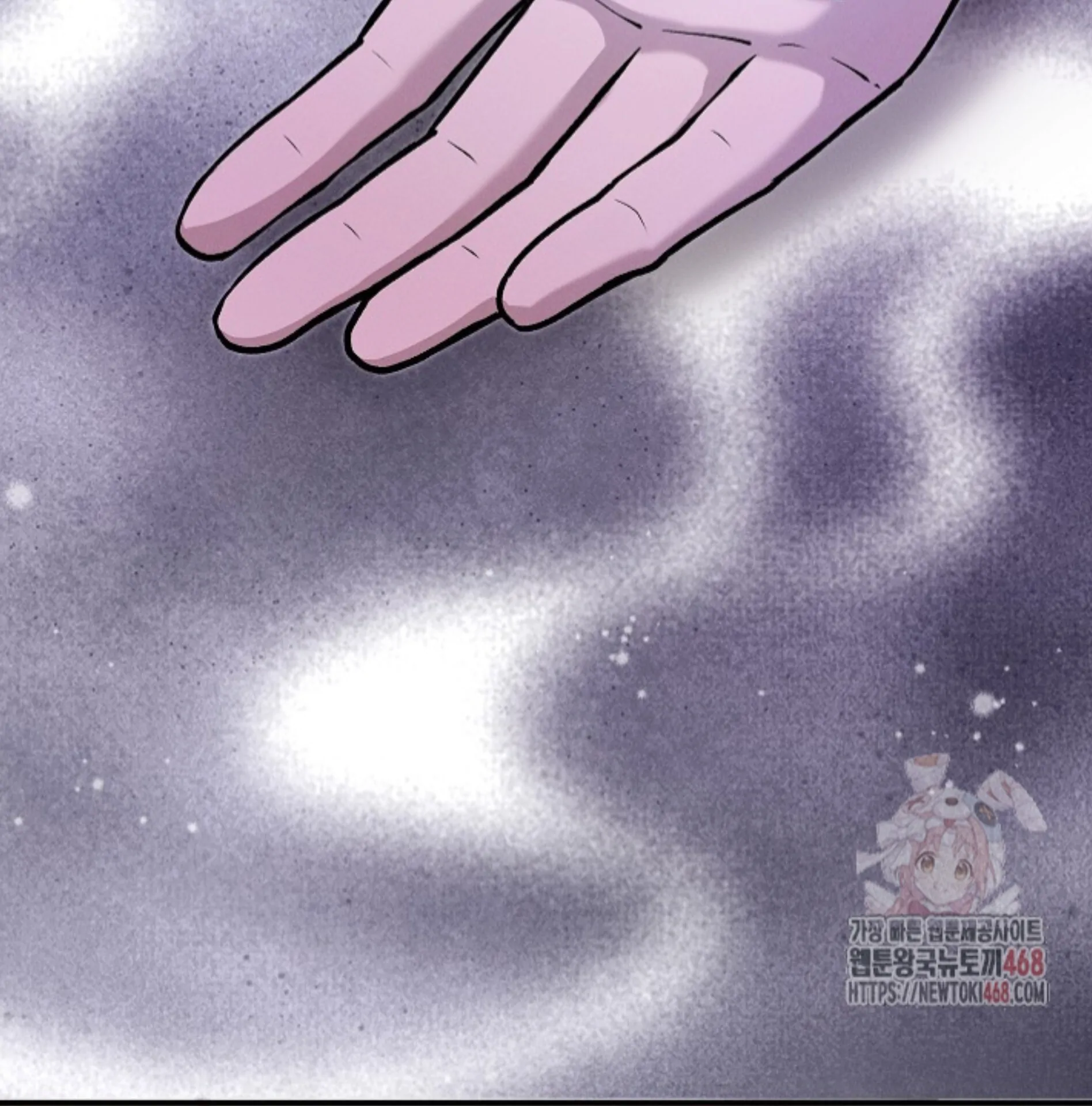 A Neighborhood With Nothing Special Going on - Chapter 8 manhwa