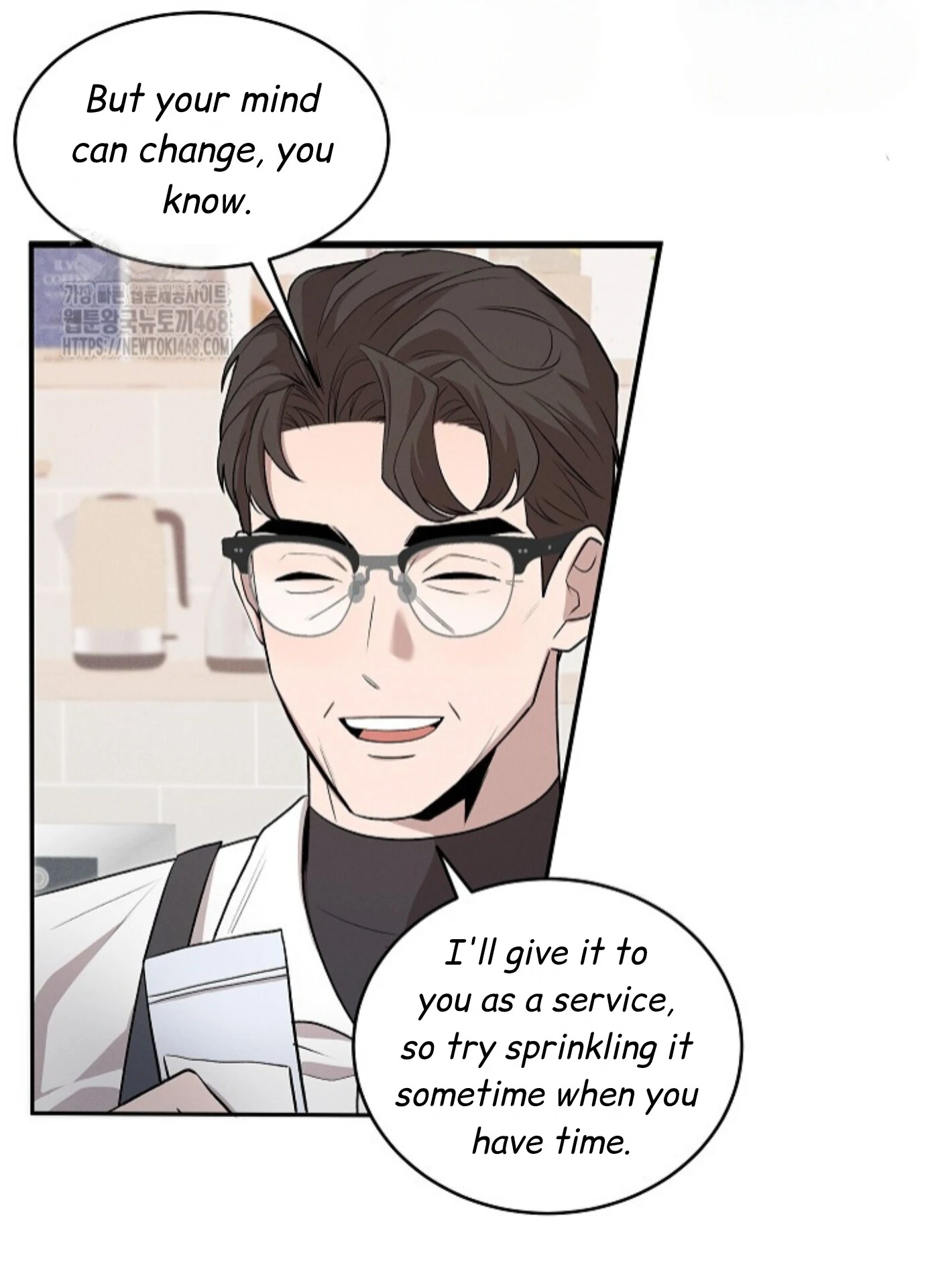A Neighborhood With Nothing Special Going on - Chapter 8 manhwa