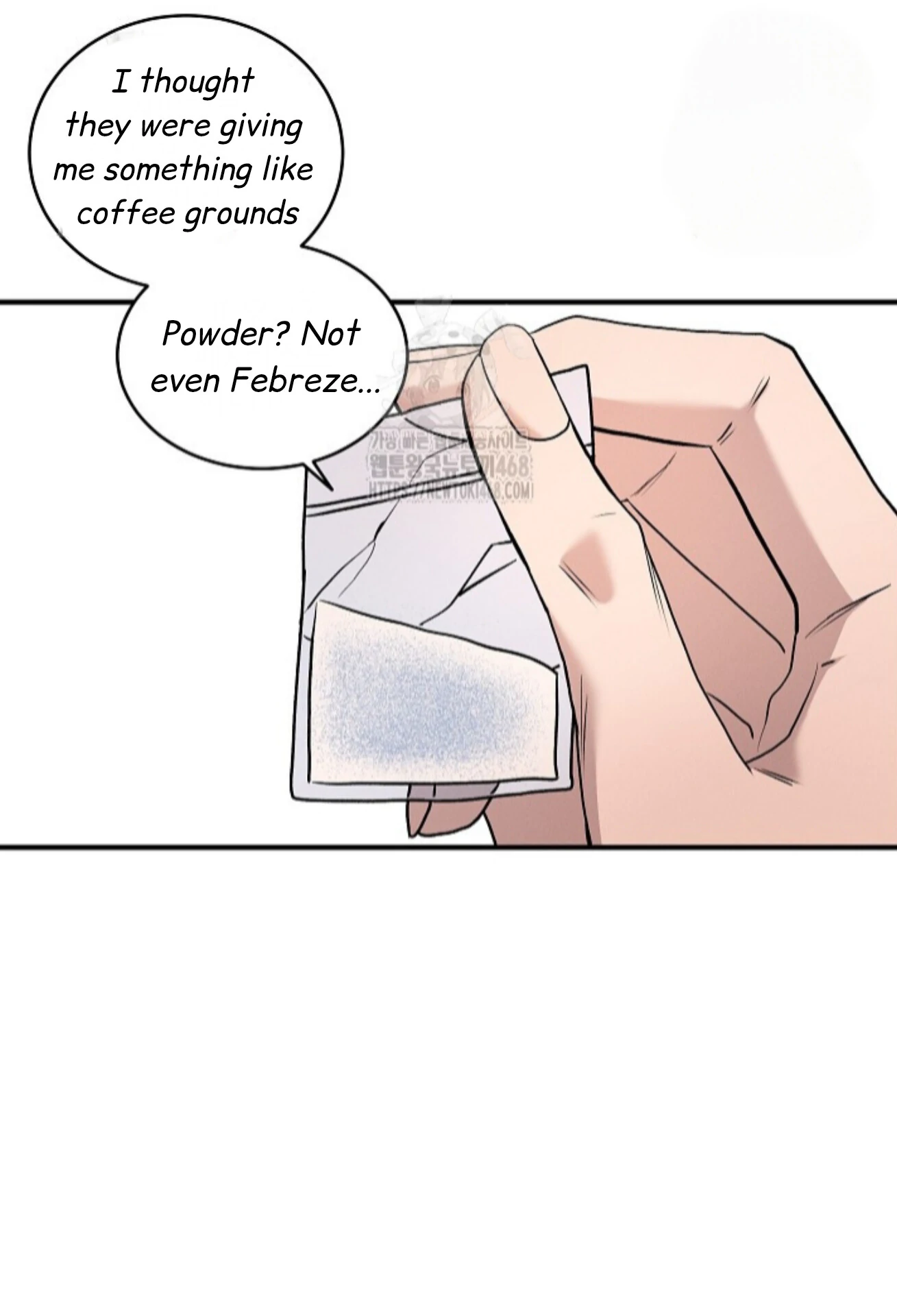A Neighborhood With Nothing Special Going on - Chapter 8 manhwa
