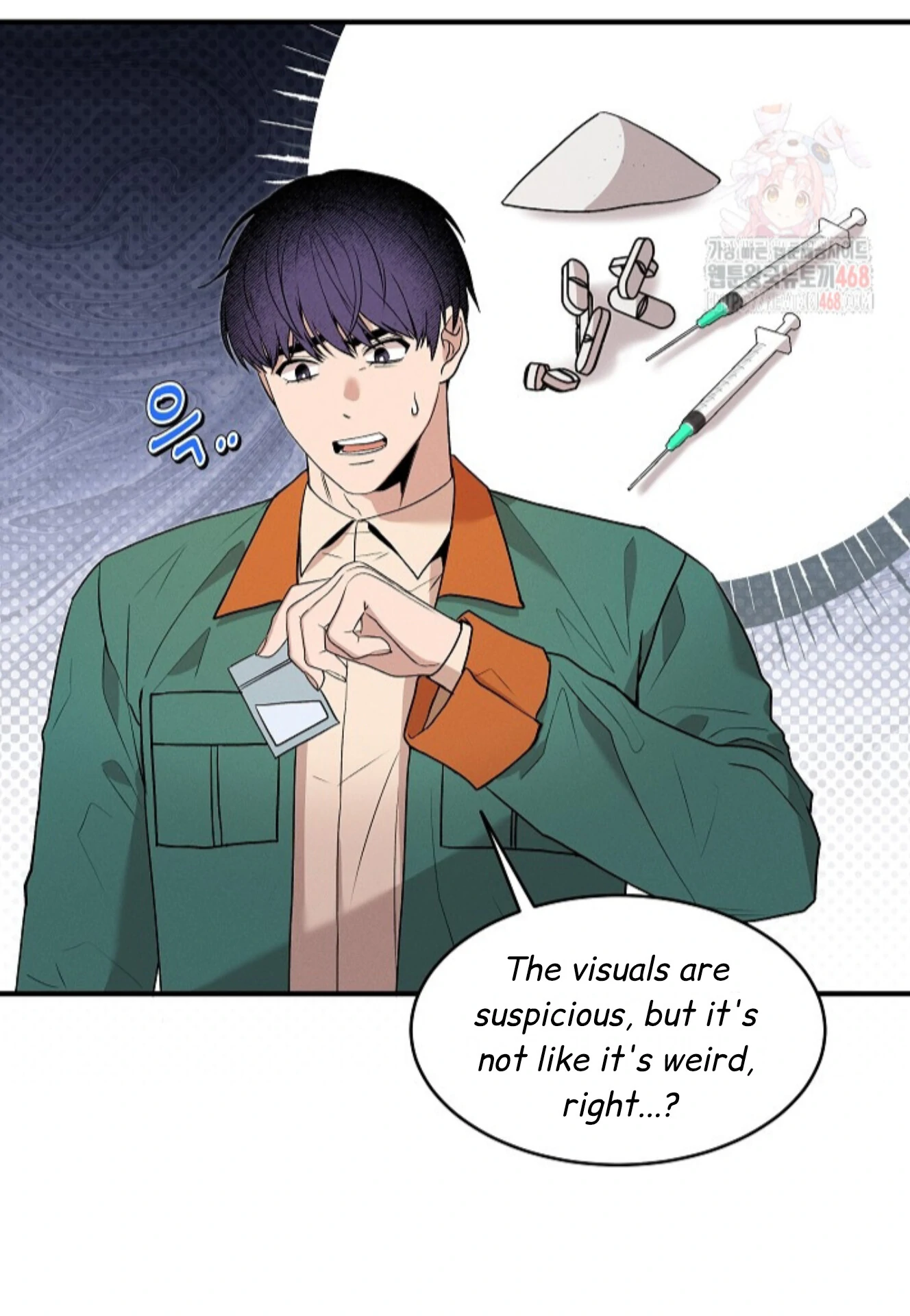 A Neighborhood With Nothing Special Going on - Chapter 8 manhwa