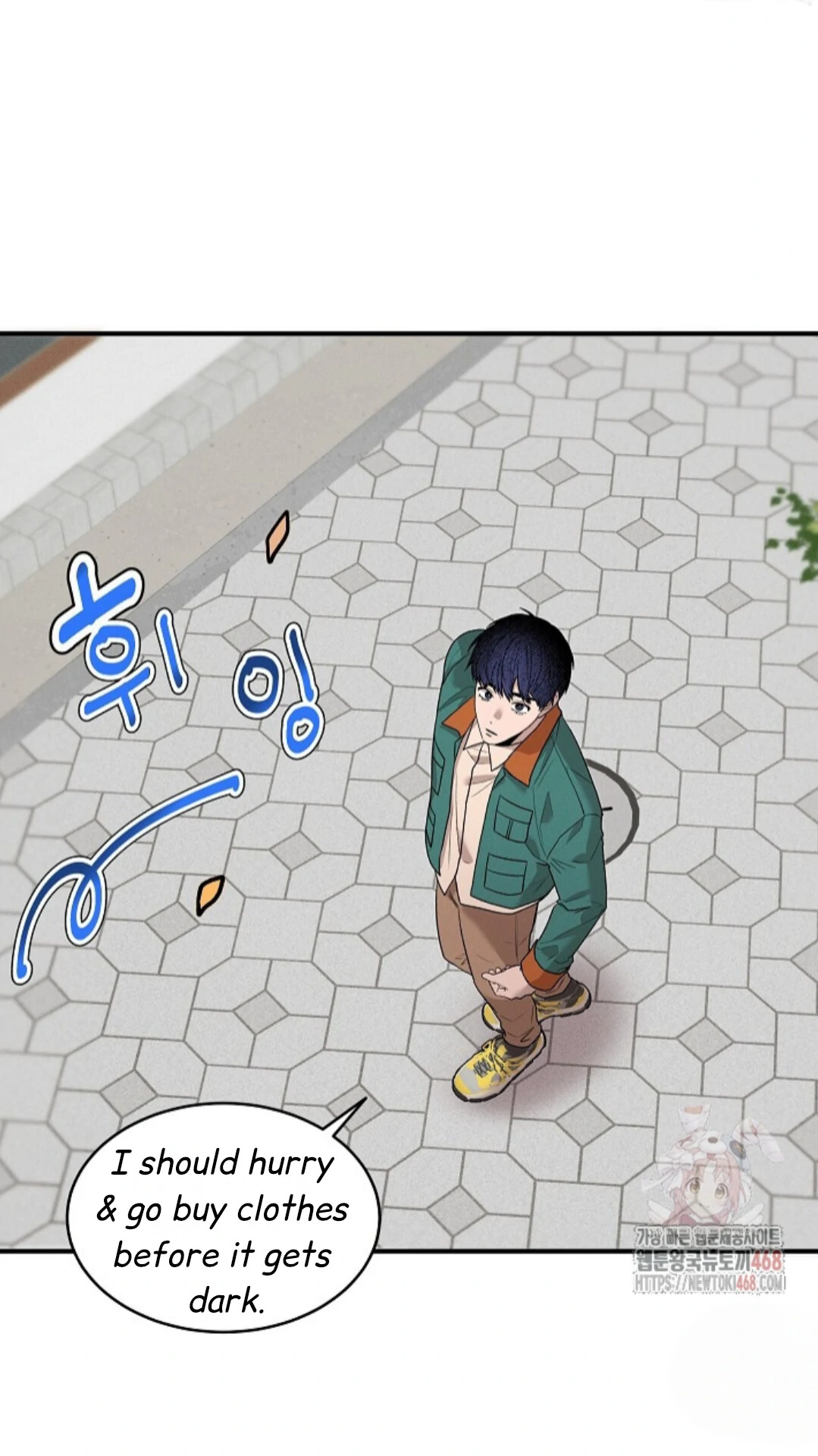 A Neighborhood With Nothing Special Going on - Chapter 8 manhwa