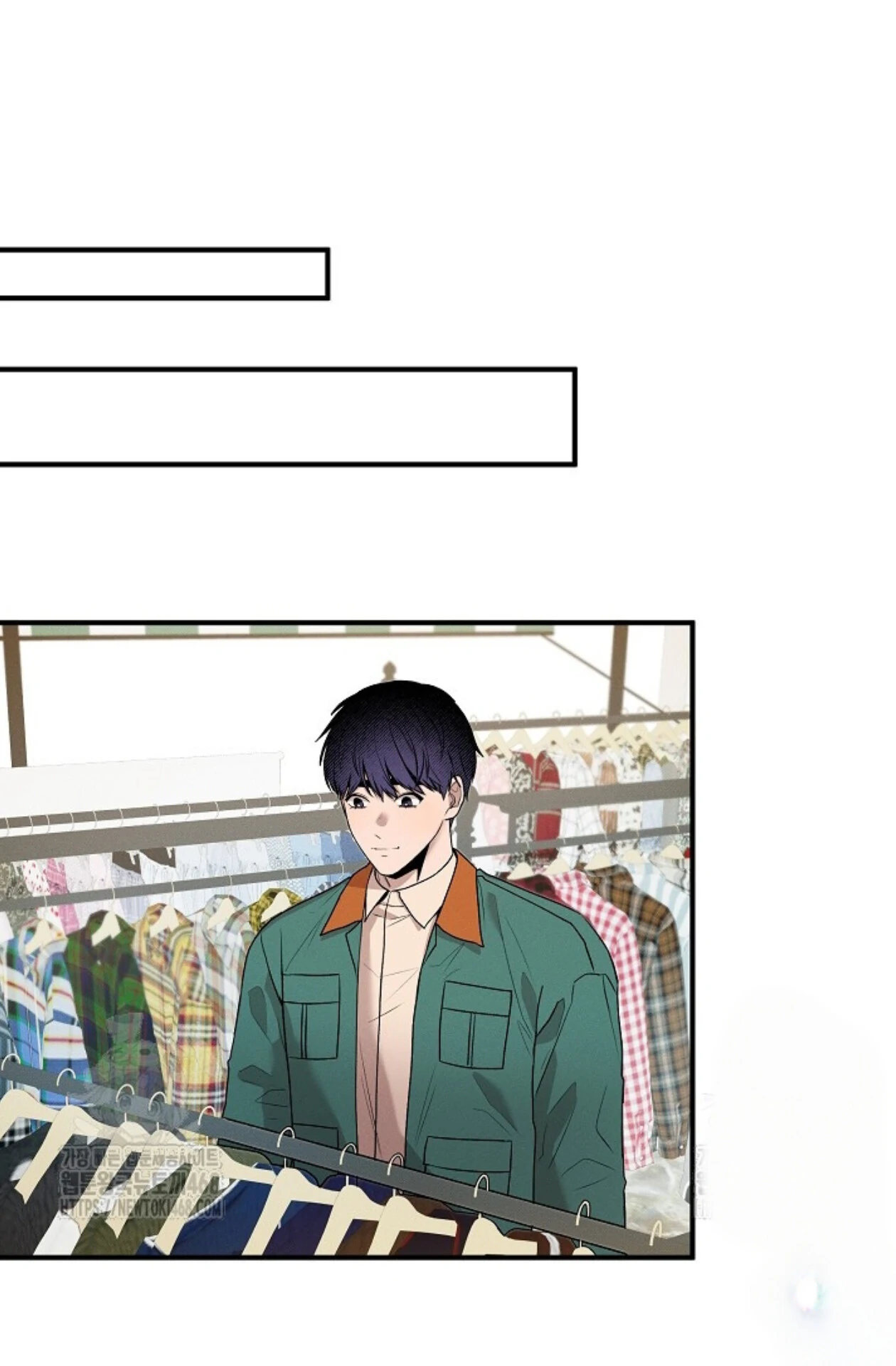 A Neighborhood With Nothing Special Going on - Chapter 8 manhwa