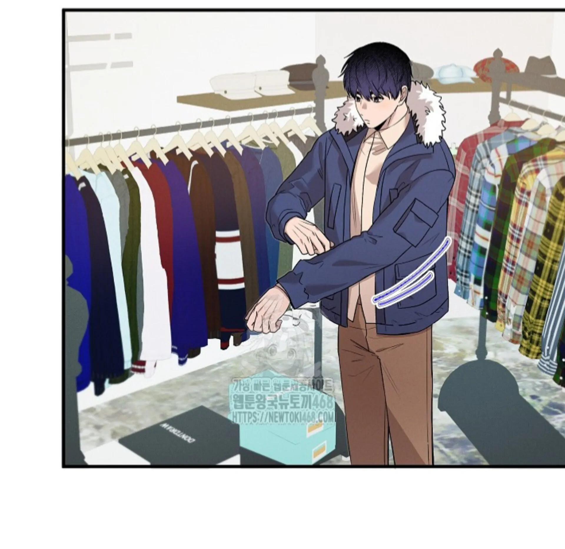 A Neighborhood With Nothing Special Going on - Chapter 8 manhwa