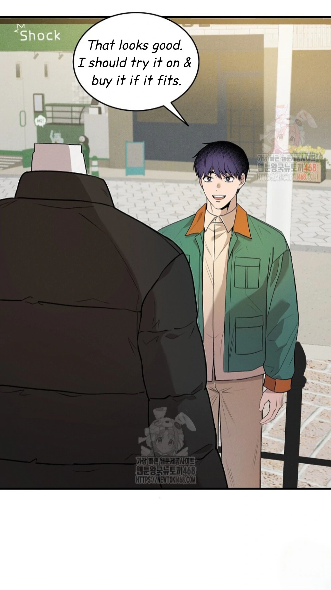 A Neighborhood With Nothing Special Going on - Chapter 8 manhwa