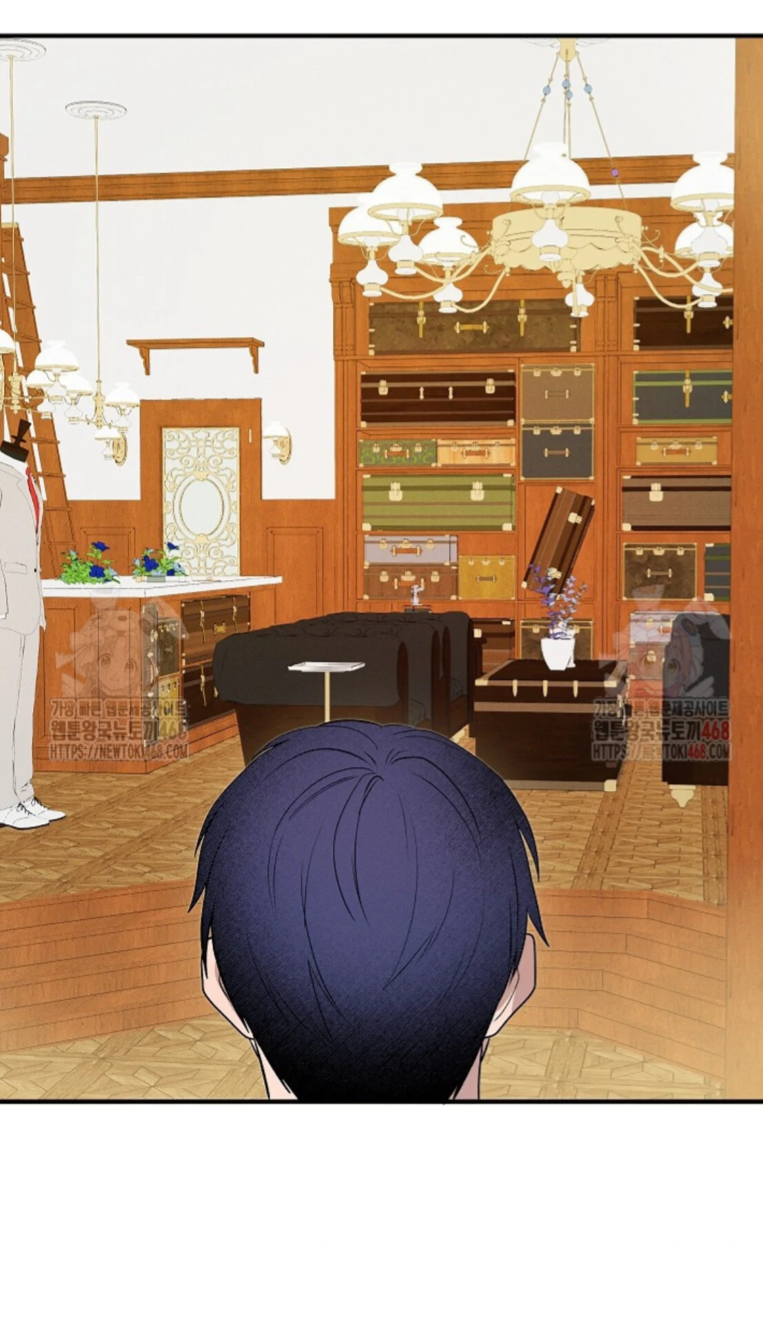 A Neighborhood With Nothing Special Going on - Chapter 8 manhwa