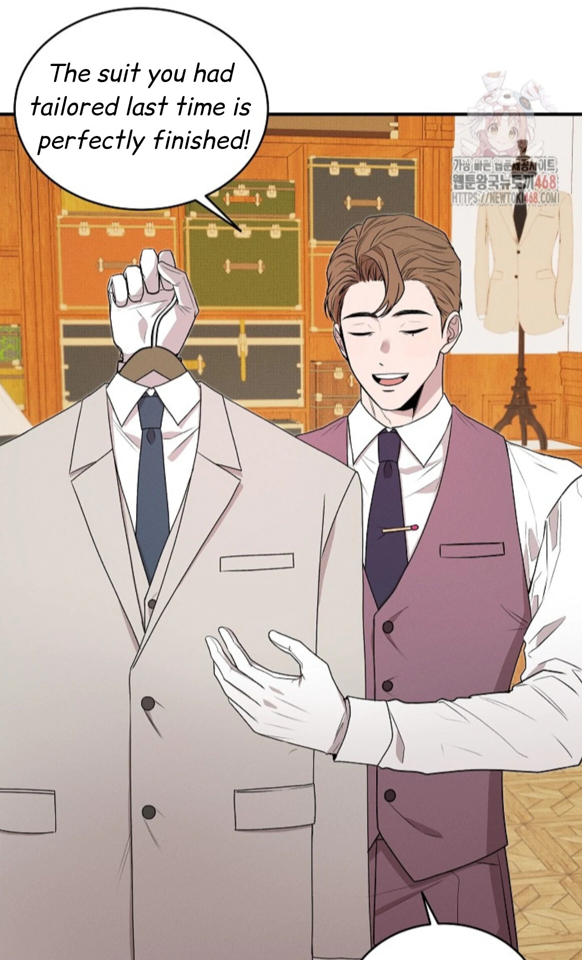 A Neighborhood With Nothing Special Going on - Chapter 8 manhwa