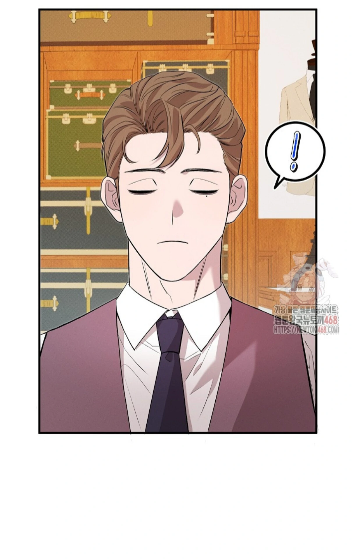 A Neighborhood With Nothing Special Going on - Chapter 8 manhwa