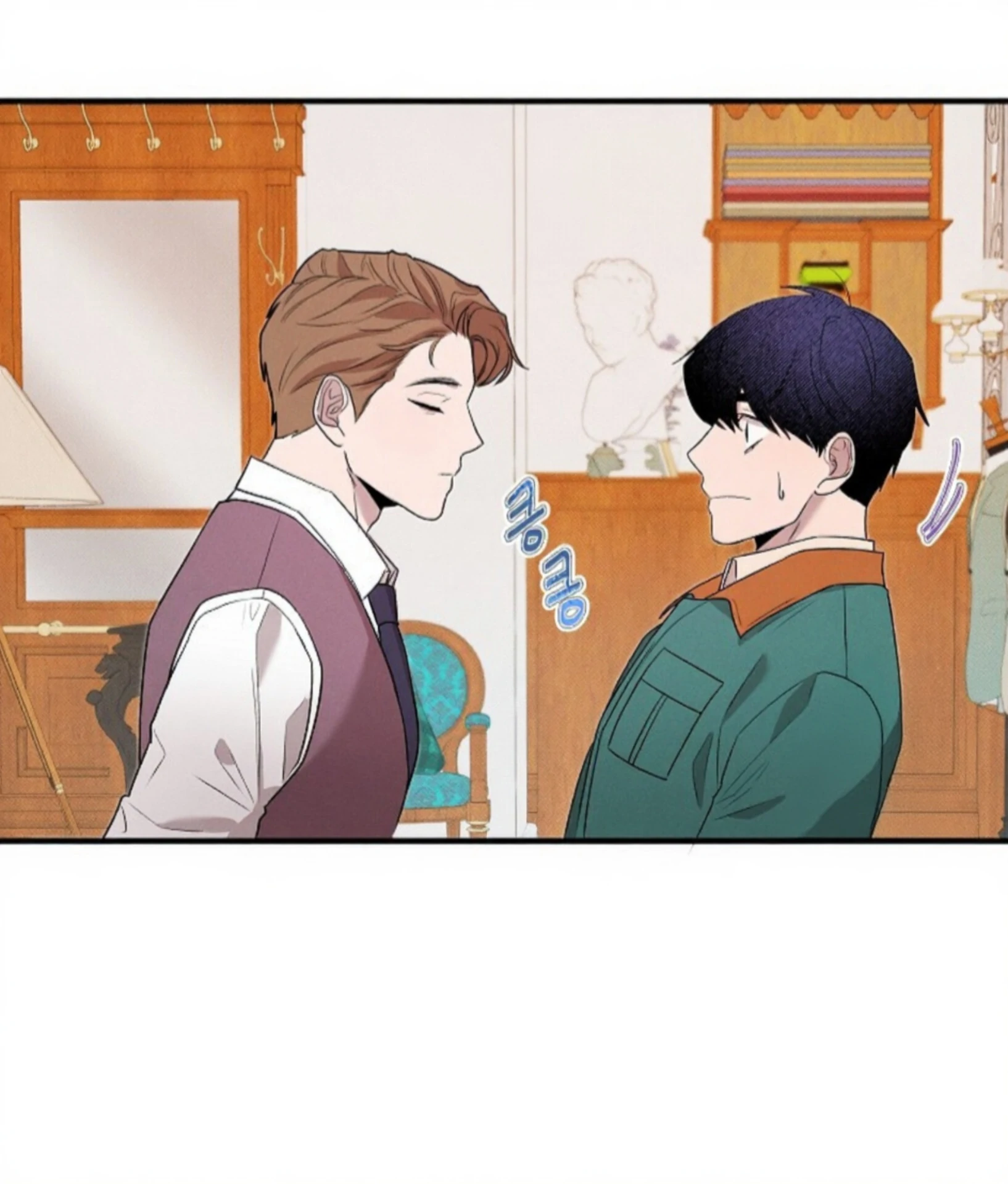 A Neighborhood With Nothing Special Going on - Chapter 8 manhwa