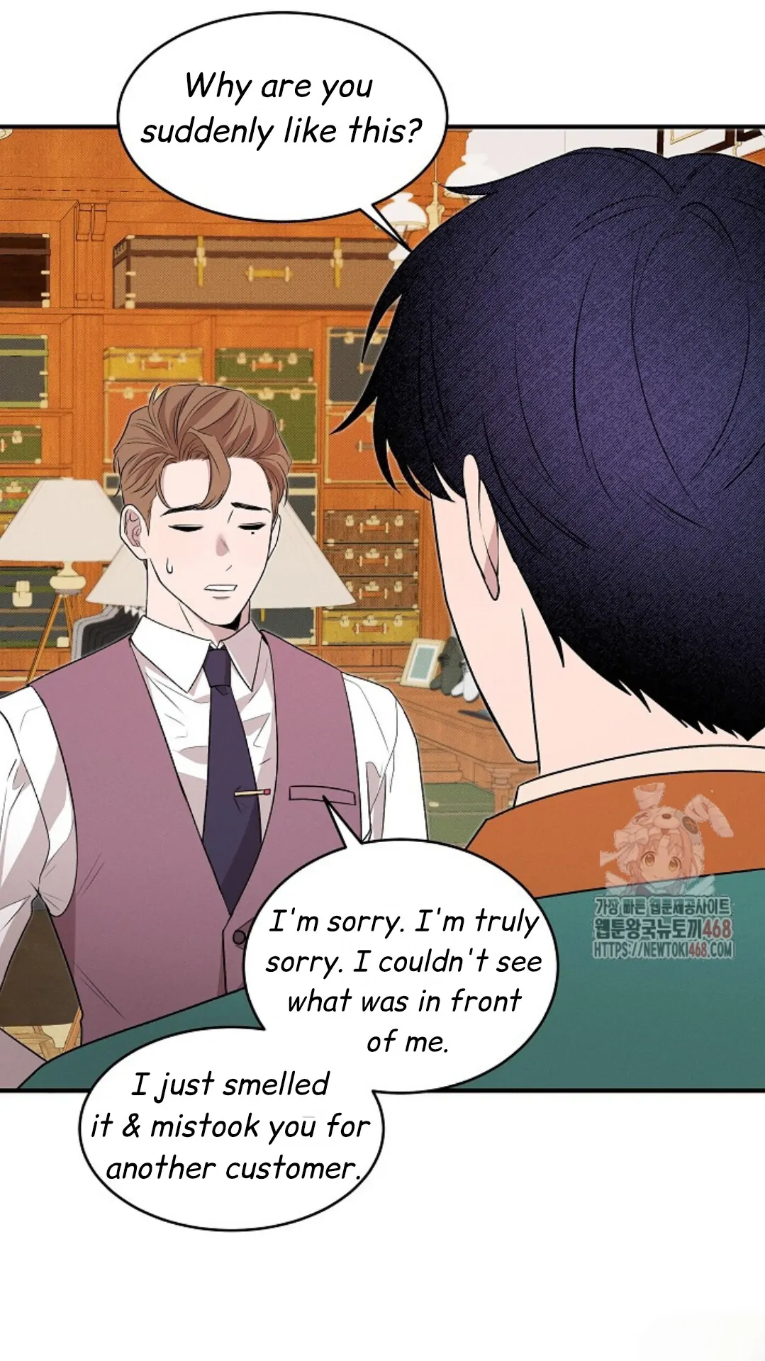 A Neighborhood With Nothing Special Going on - Chapter 8 manhwa