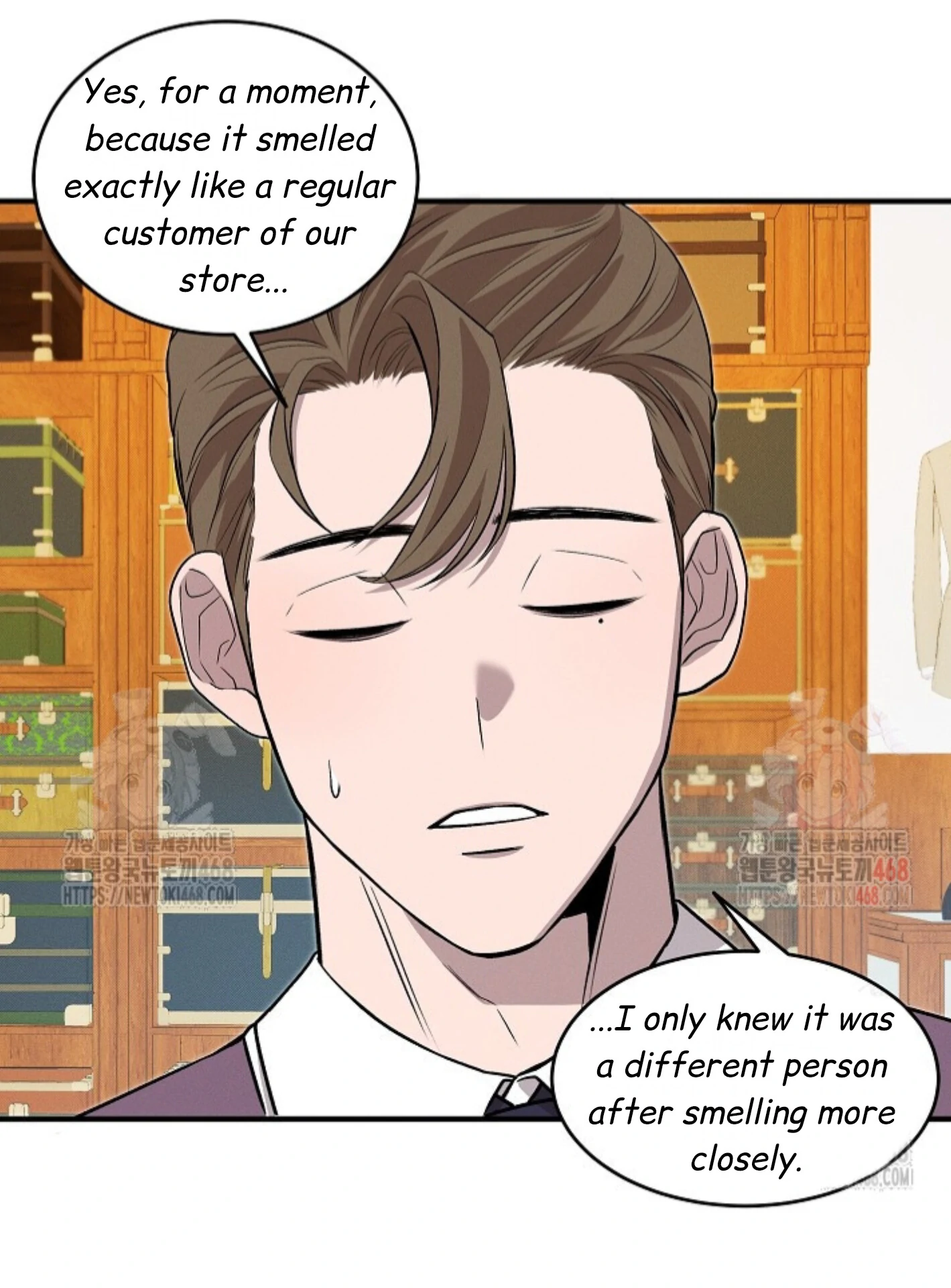 A Neighborhood With Nothing Special Going on - Chapter 8 manhwa