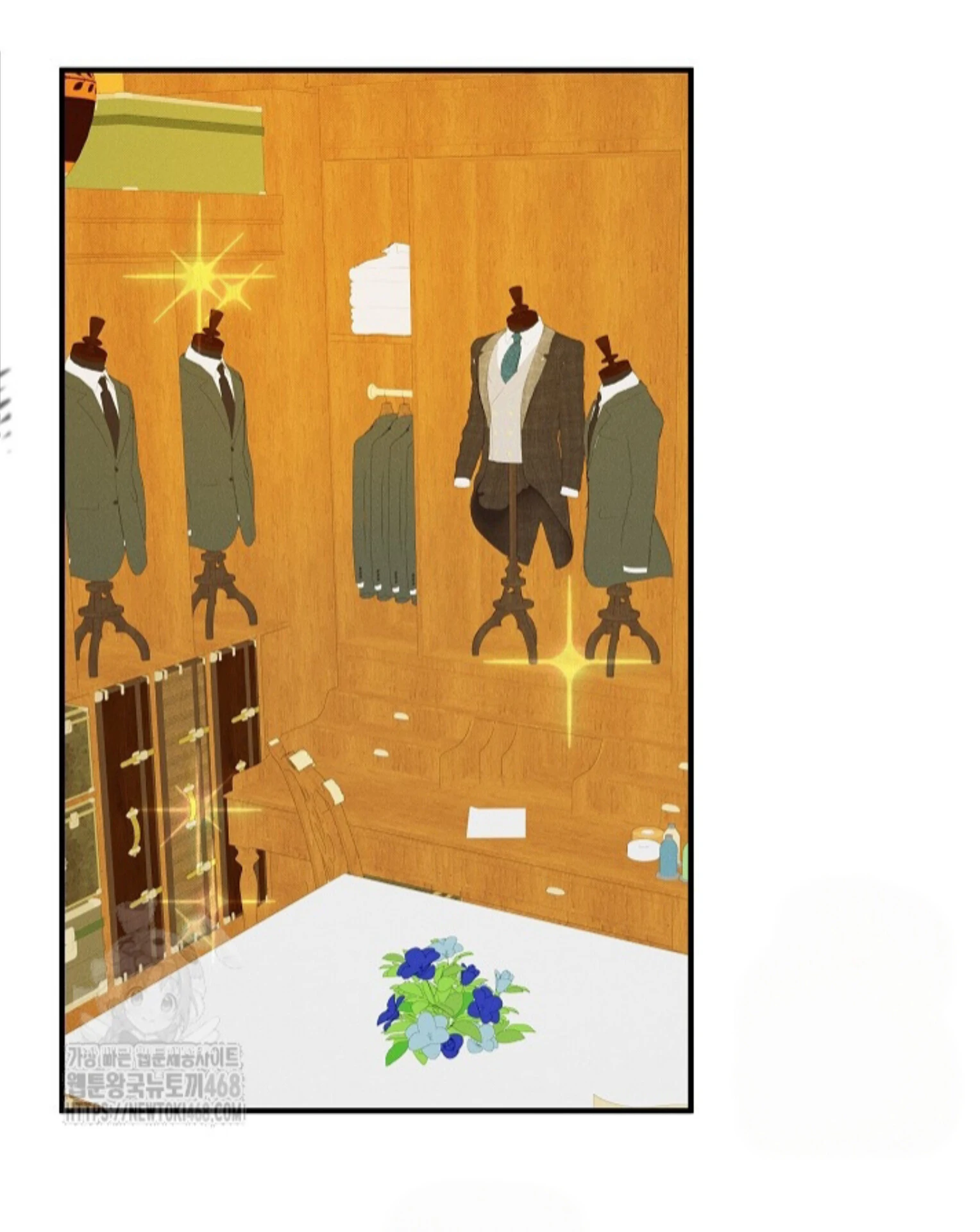 A Neighborhood With Nothing Special Going on - Chapter 8 manhwa