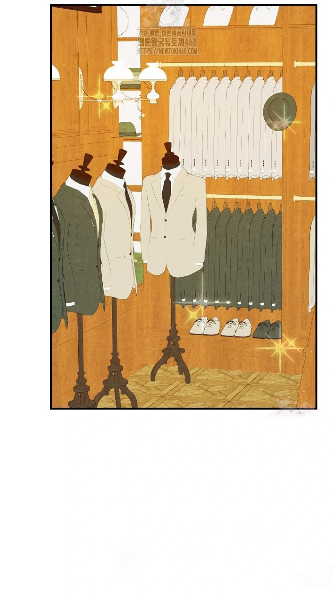 A Neighborhood With Nothing Special Going on - Chapter 8 manhwa