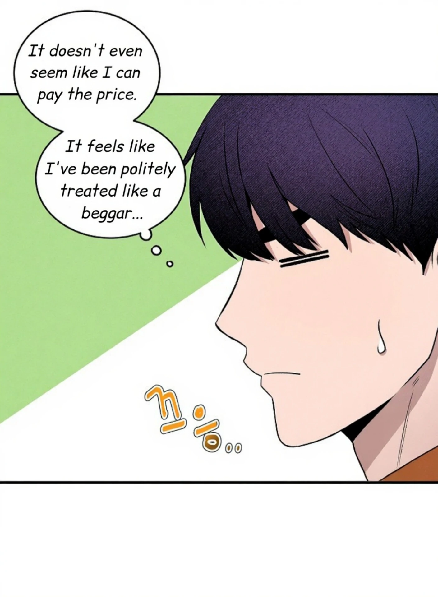 A Neighborhood With Nothing Special Going on - Chapter 8 manhwa
