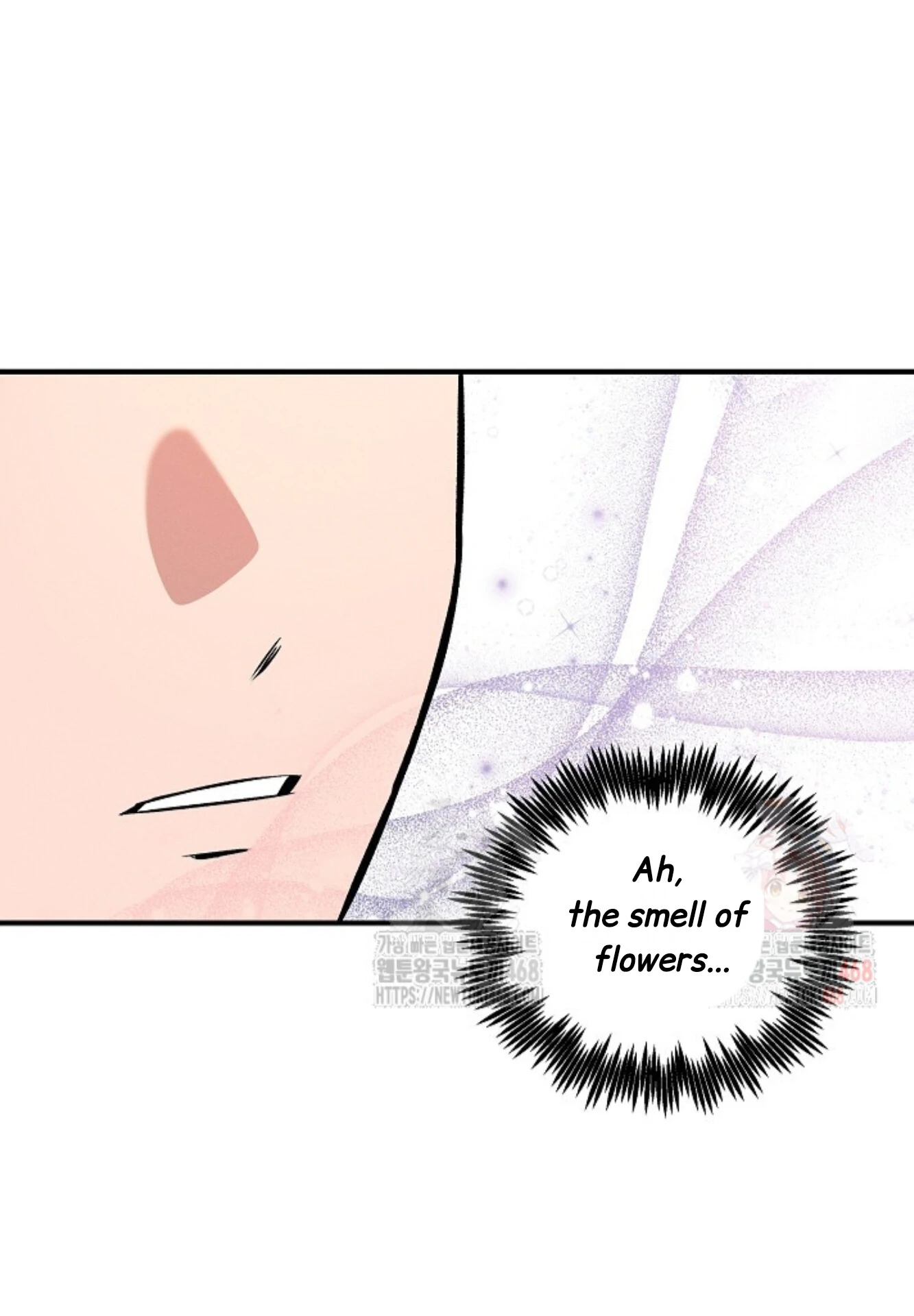 A Neighborhood With Nothing Special Going on - Chapter 8 manhwa