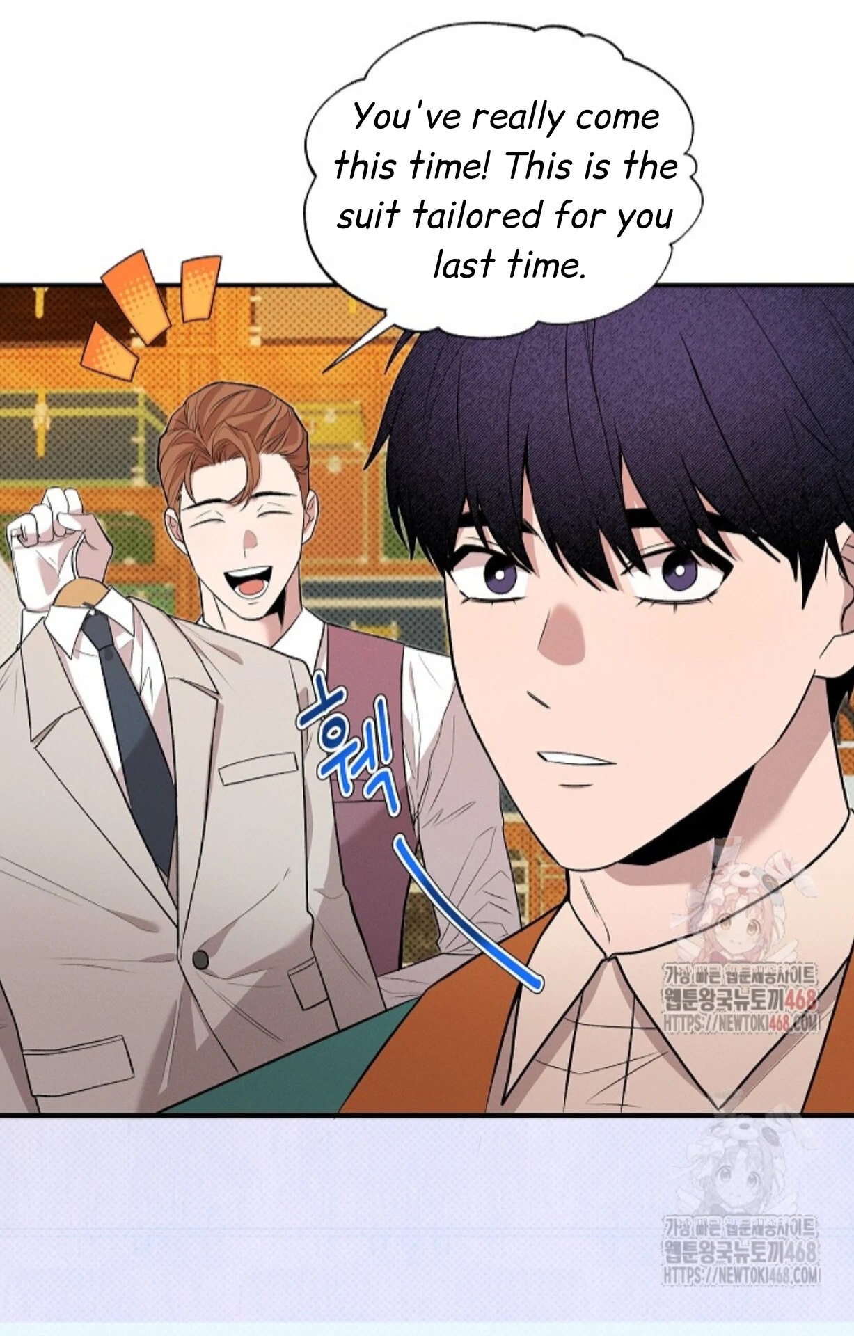 A Neighborhood With Nothing Special Going on - Chapter 8 manhwa