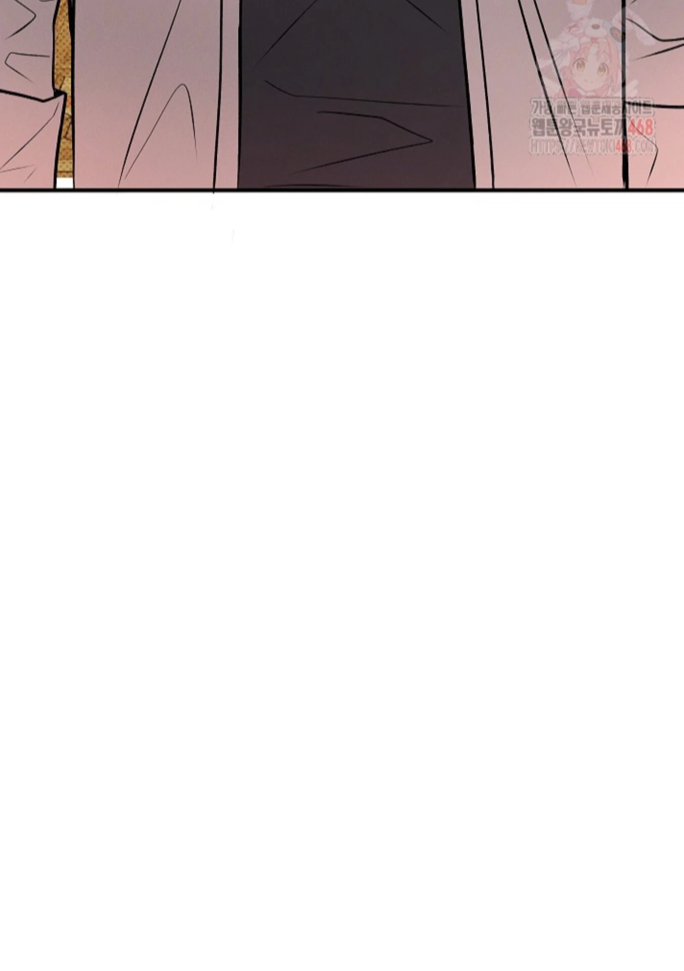 A Neighborhood With Nothing Special Going on - Chapter 8 manhwa