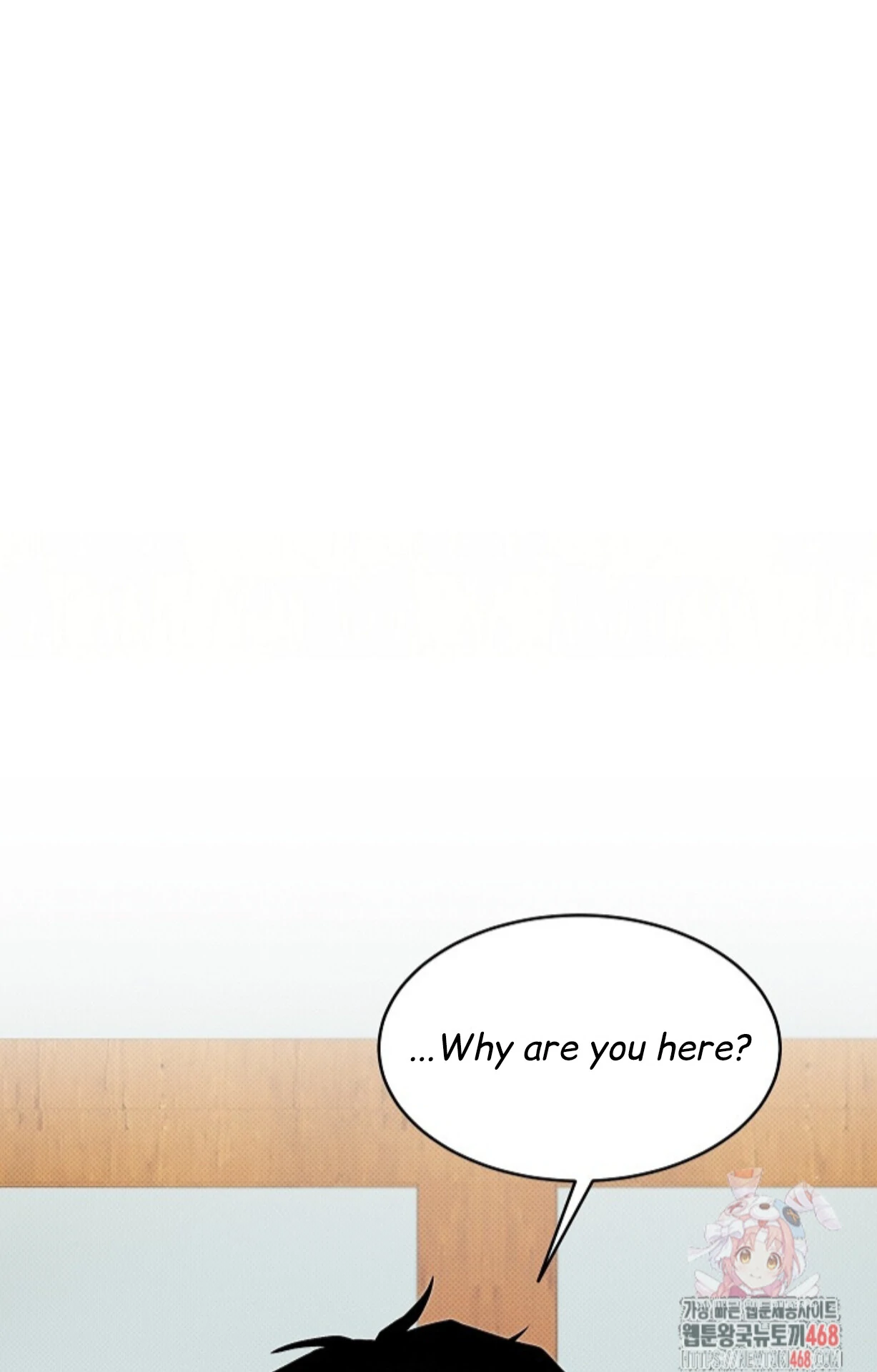 A Neighborhood With Nothing Special Going on - Chapter 9 manhwa