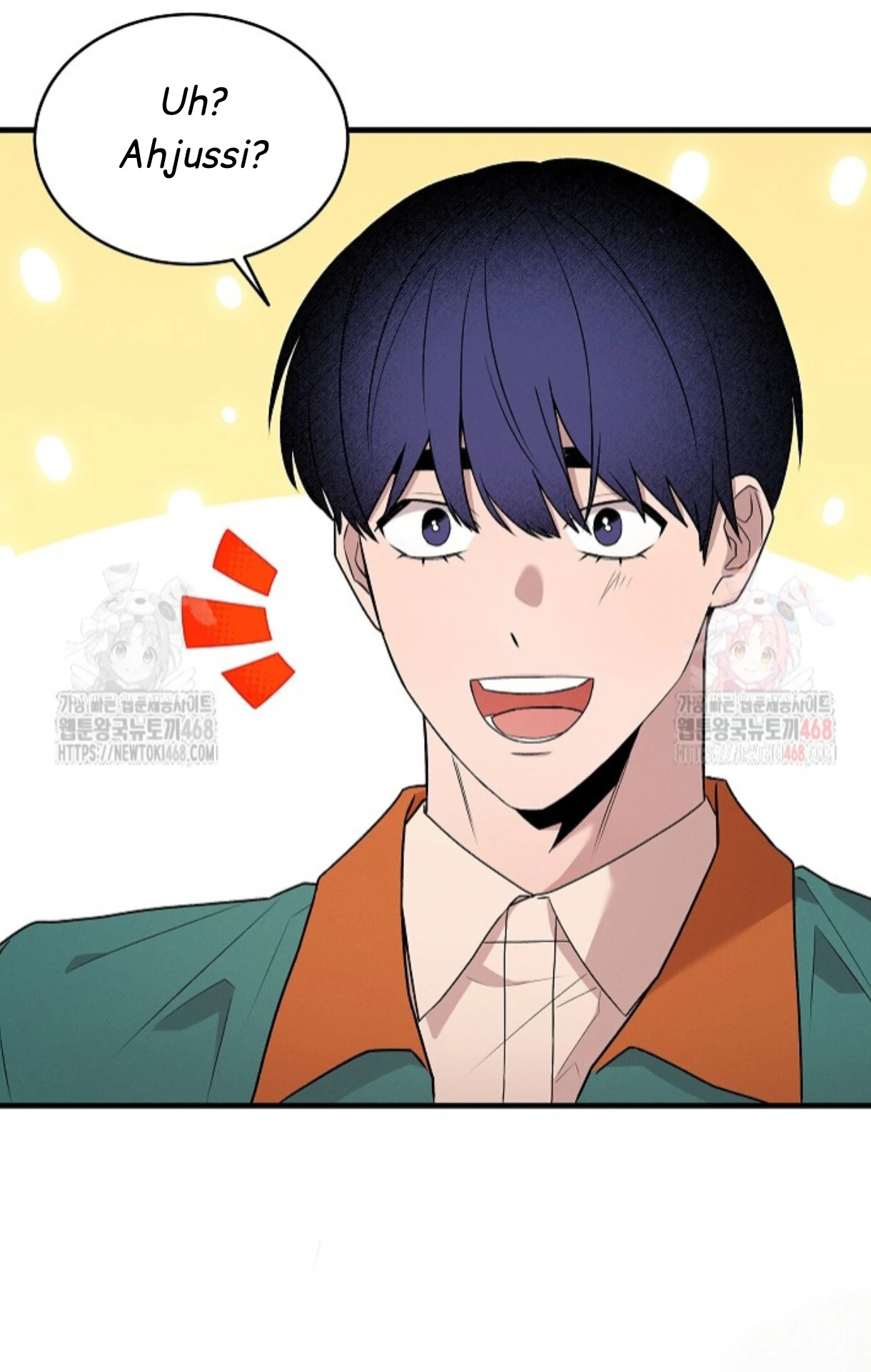 A Neighborhood With Nothing Special Going on - Chapter 9 manhwa