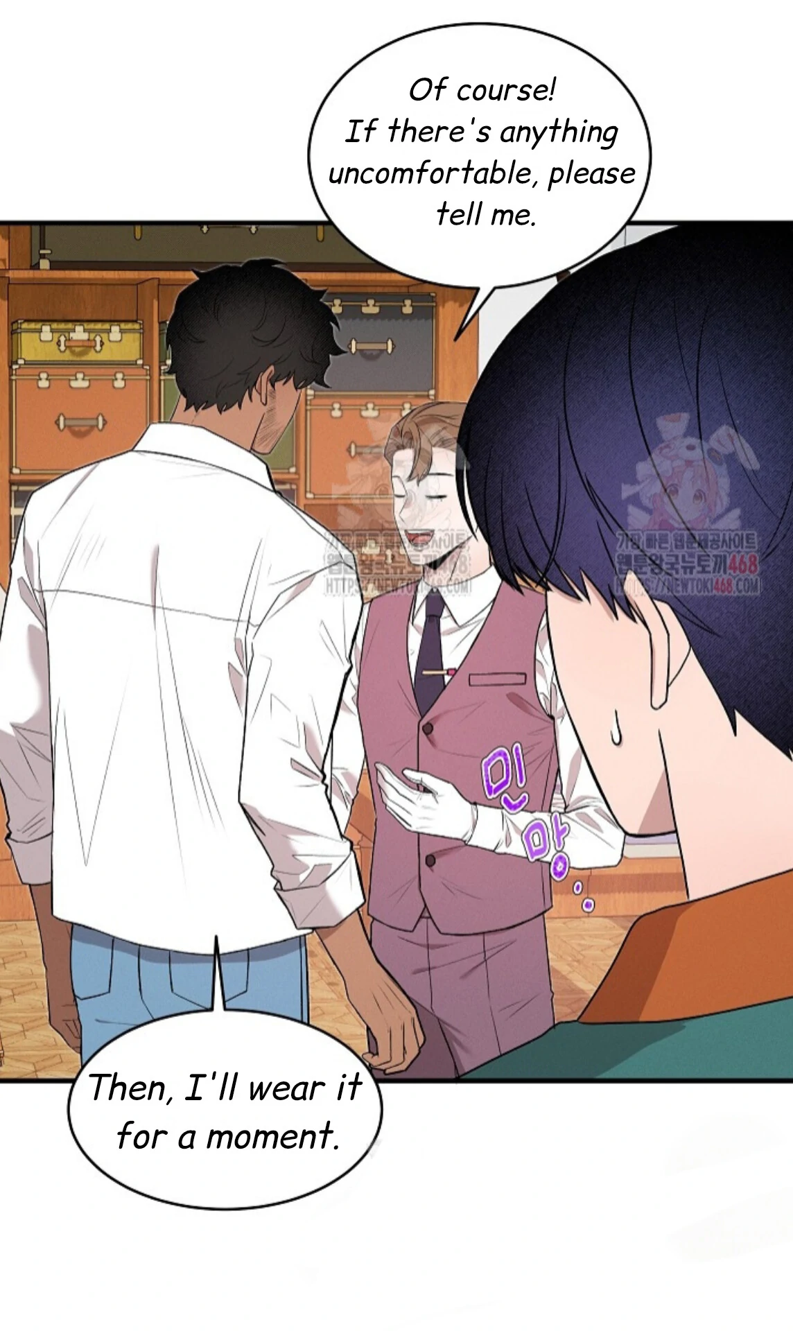 A Neighborhood With Nothing Special Going on - Chapter 9 manhwa