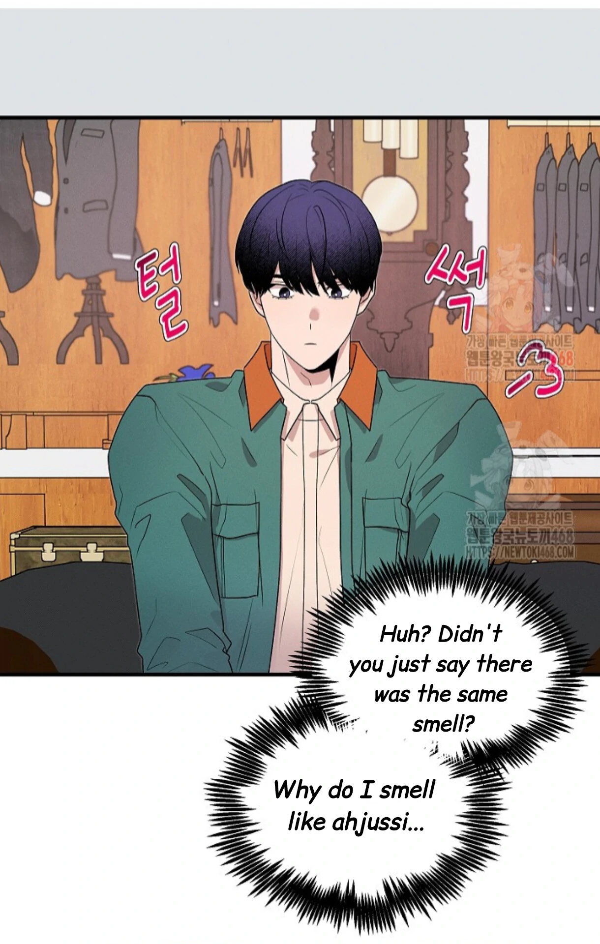 A Neighborhood With Nothing Special Going on - Chapter 9 manhwa