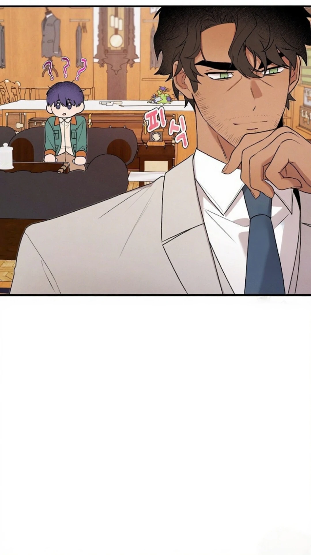 A Neighborhood With Nothing Special Going on - Chapter 9 manhwa