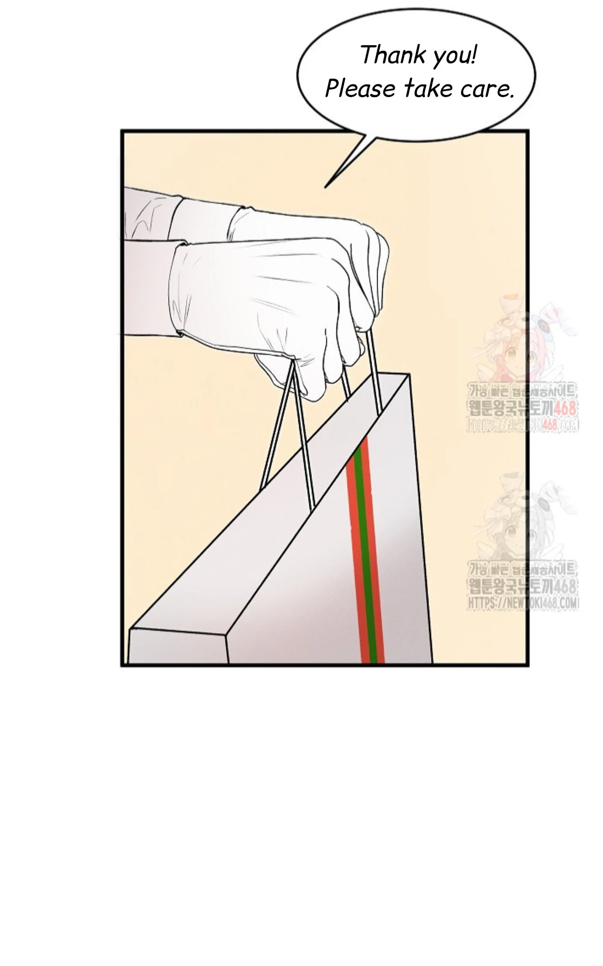 A Neighborhood With Nothing Special Going on - Chapter 9 manhwa