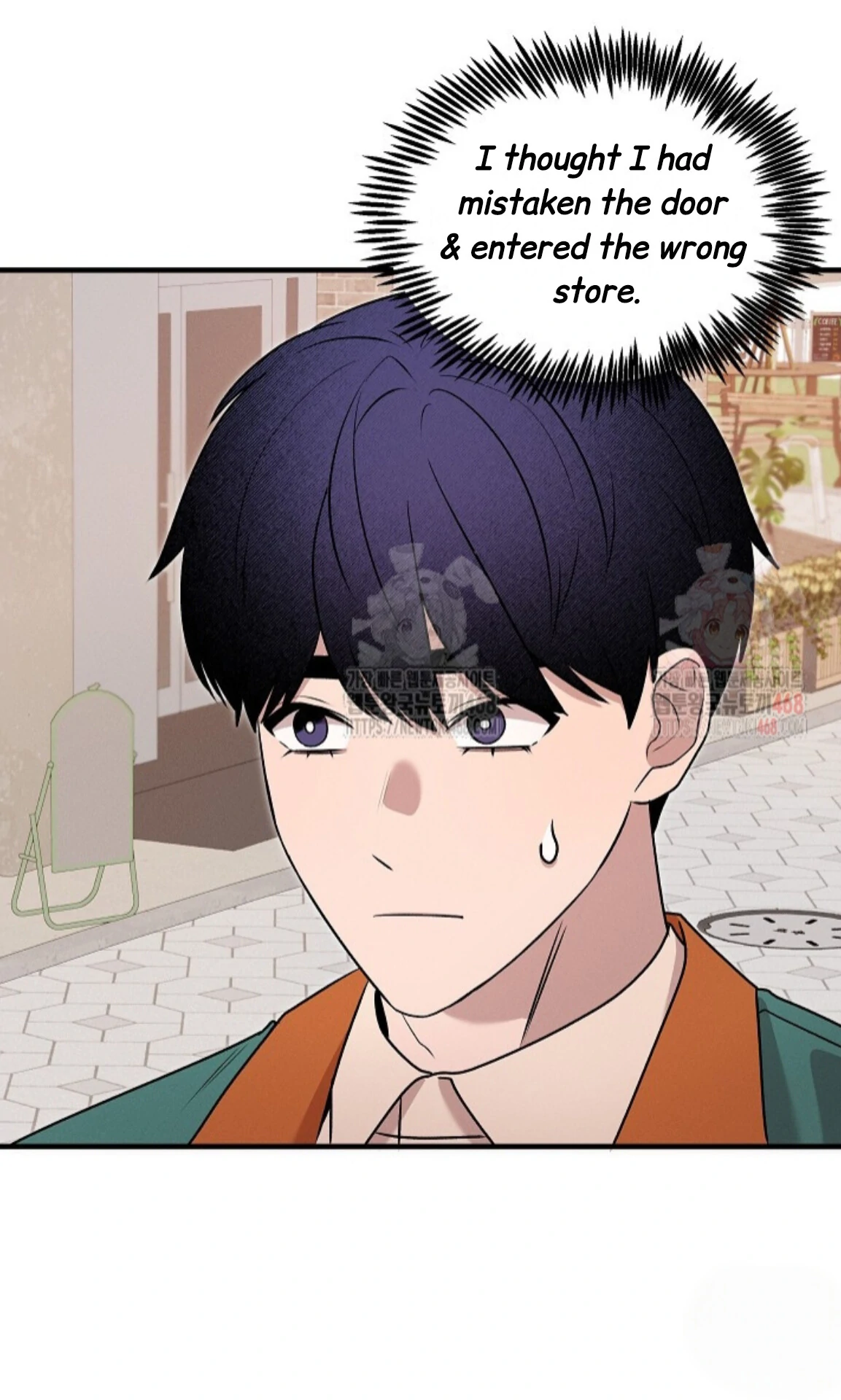 A Neighborhood With Nothing Special Going on - Chapter 9 manhwa