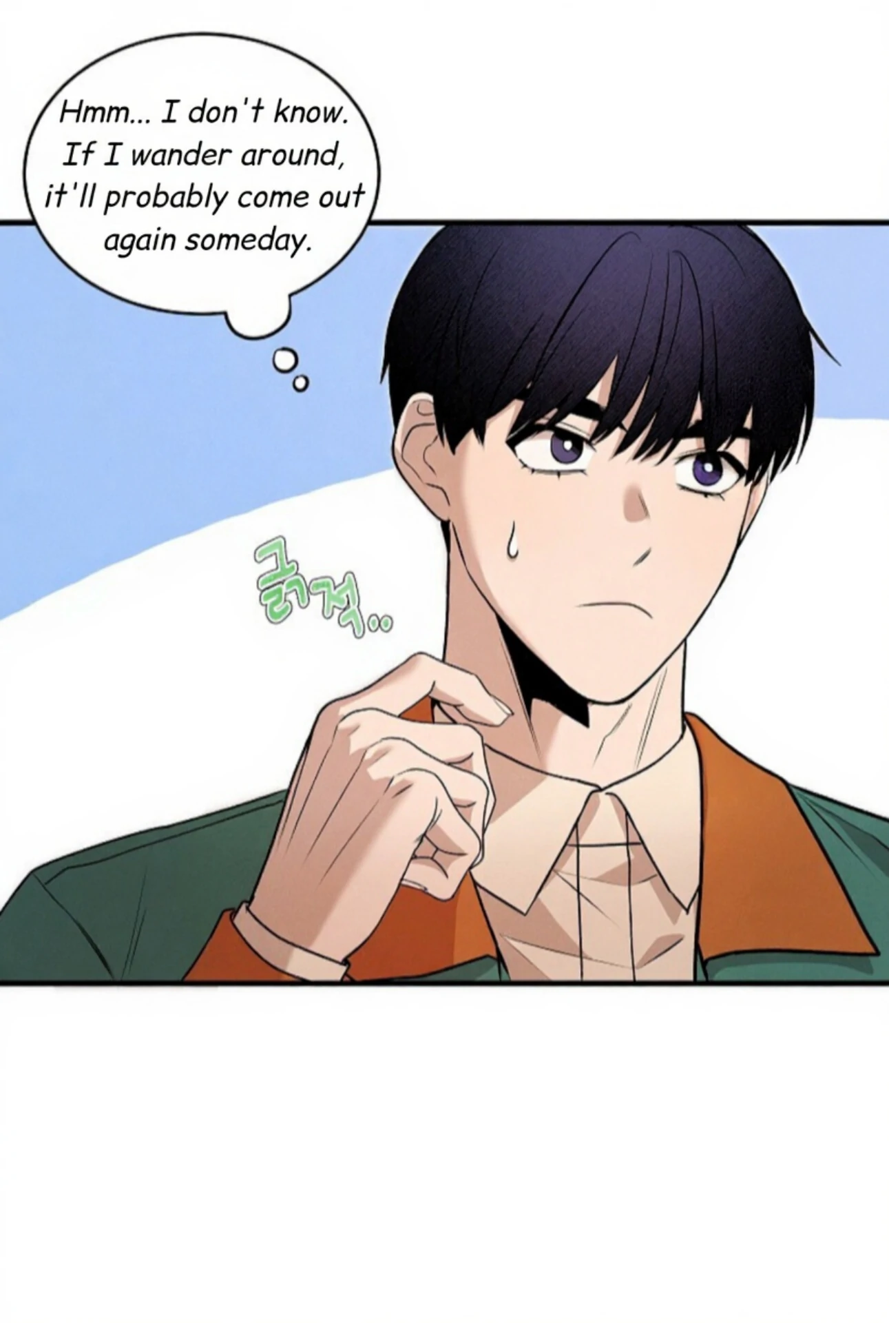 A Neighborhood With Nothing Special Going on - Chapter 9 manhwa