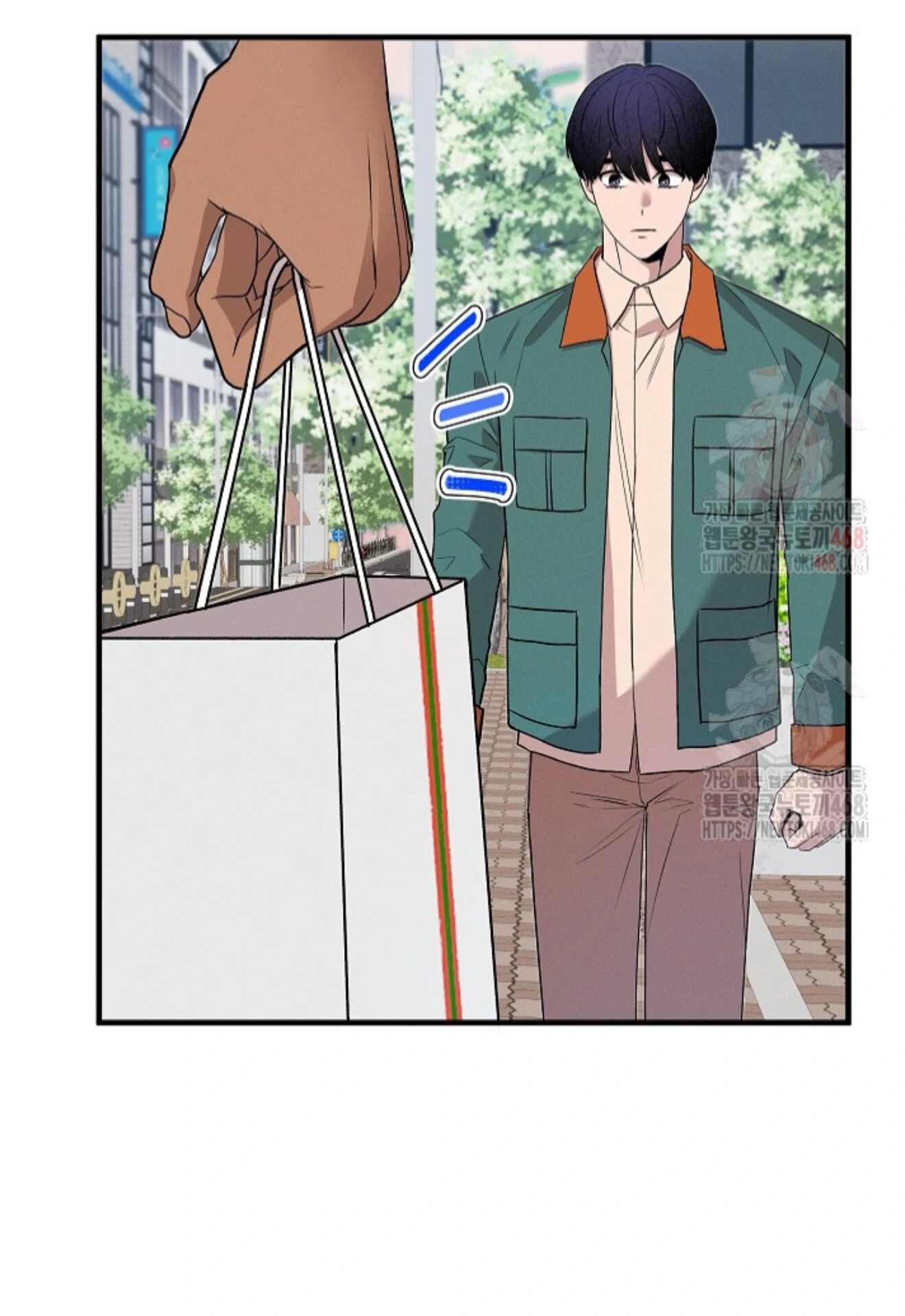 A Neighborhood With Nothing Special Going on - Chapter 9 manhwa