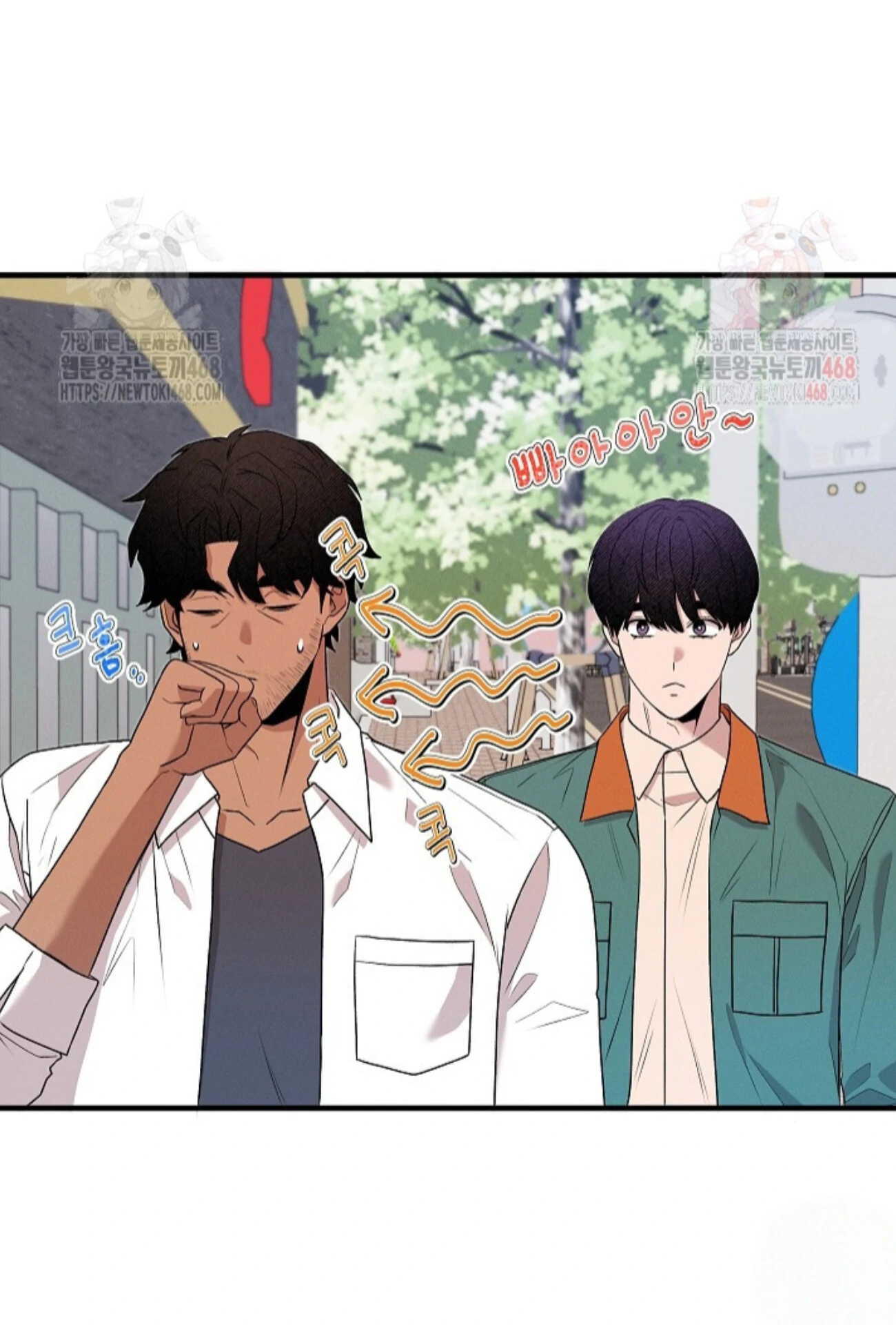 A Neighborhood With Nothing Special Going on - Chapter 9 manhwa