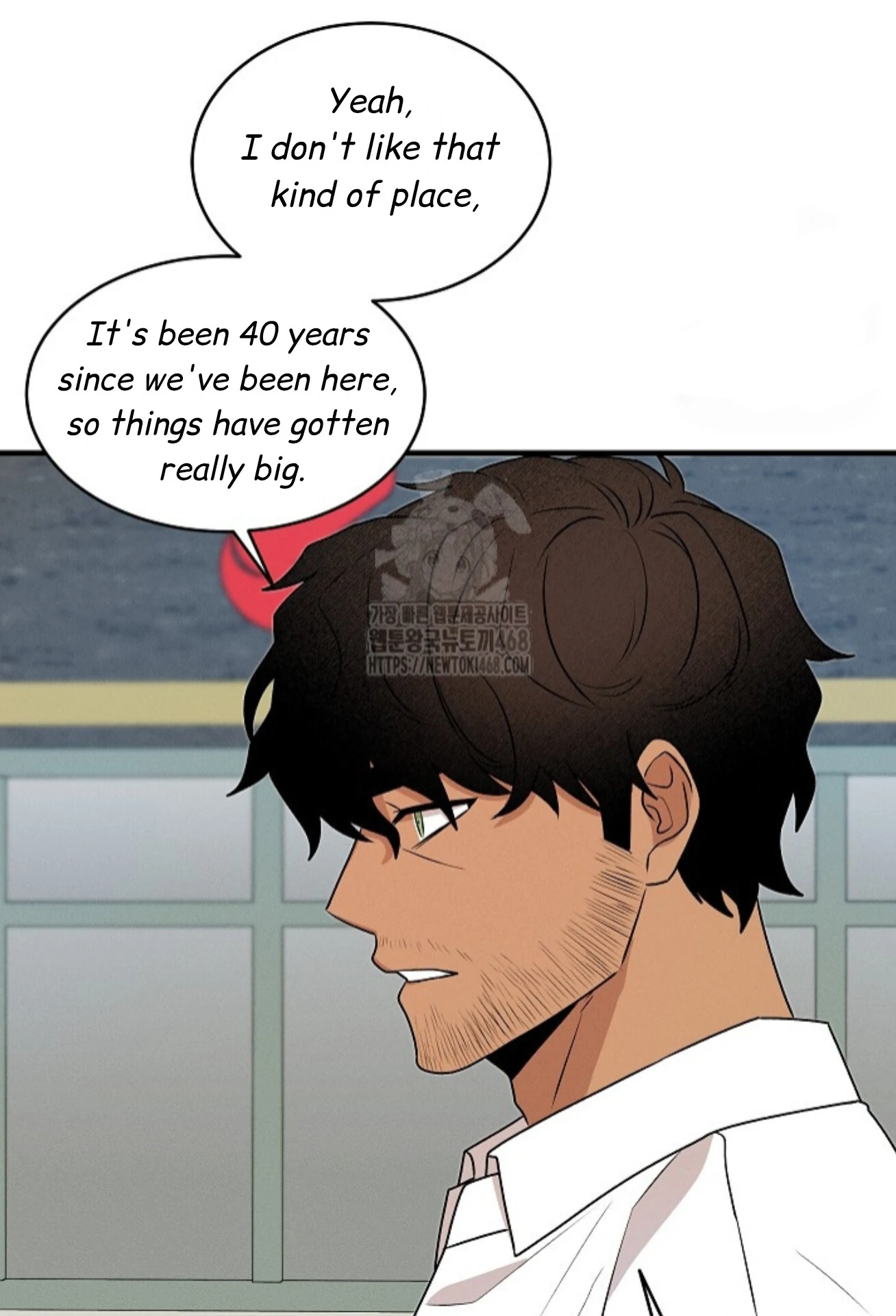 A Neighborhood With Nothing Special Going on - Chapter 9 manhwa