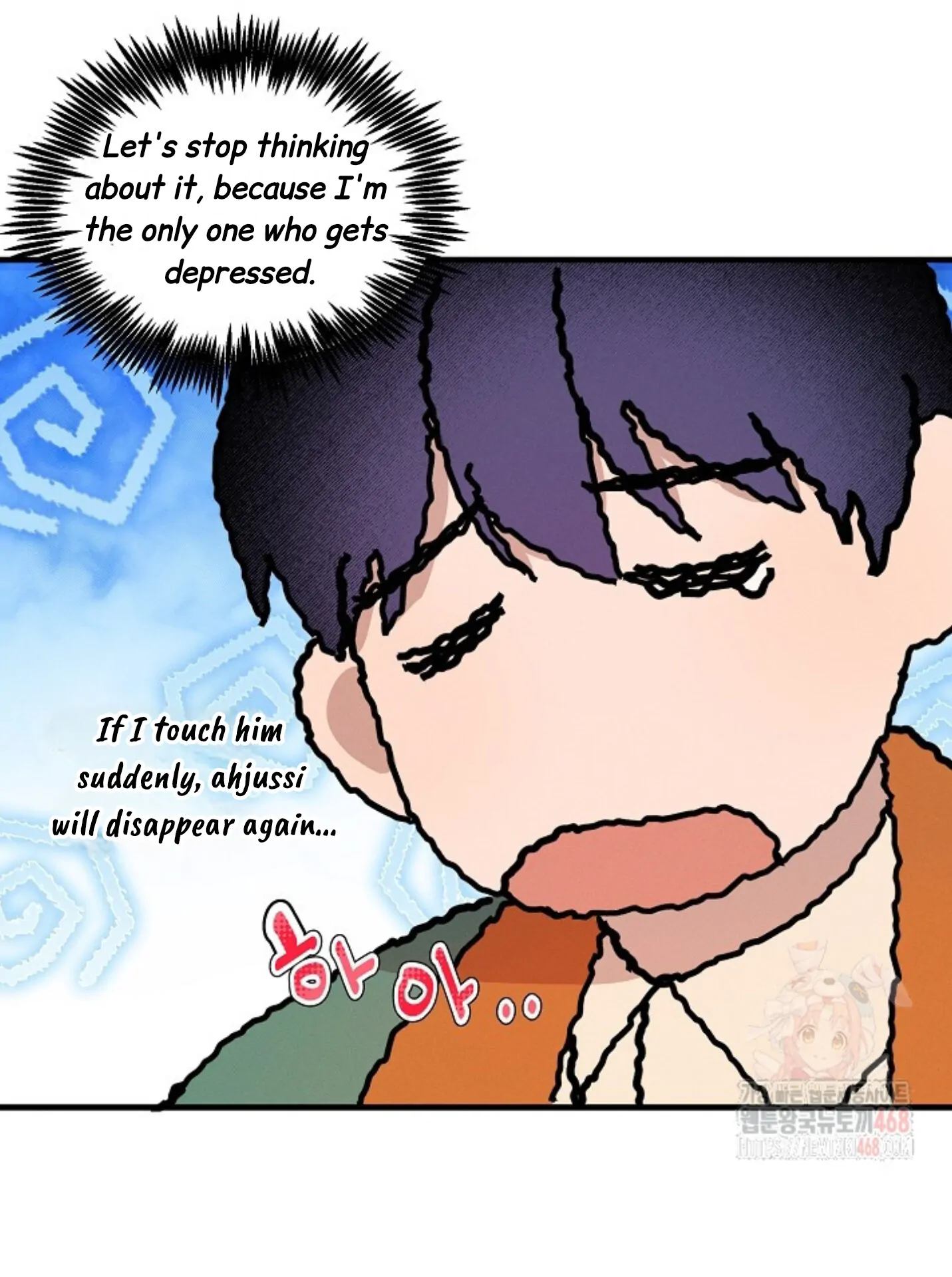 A Neighborhood With Nothing Special Going on - Chapter 9 manhwa