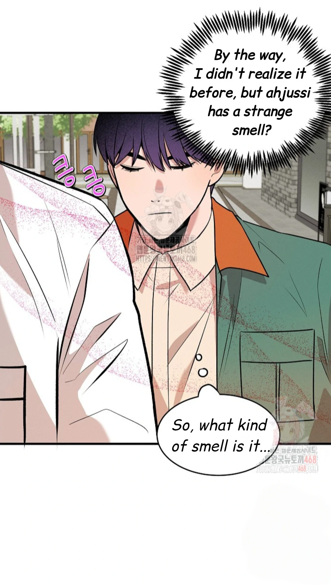 A Neighborhood With Nothing Special Going on - Chapter 9 manhwa