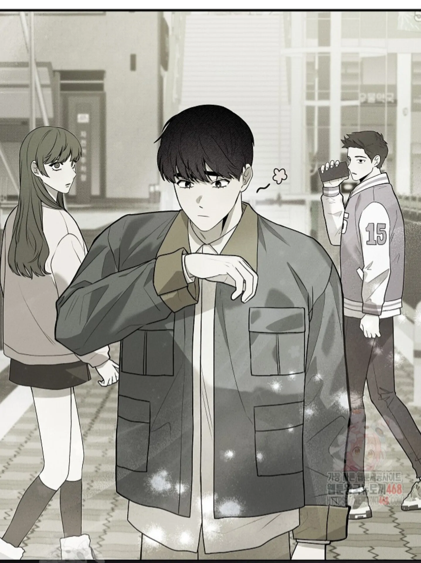 A Neighborhood With Nothing Special Going on - Chapter 9 manhwa