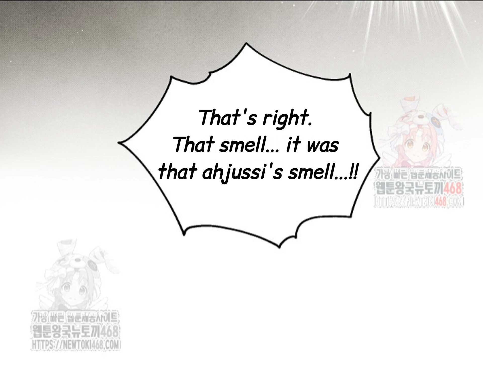 A Neighborhood With Nothing Special Going on - Chapter 9 manhwa